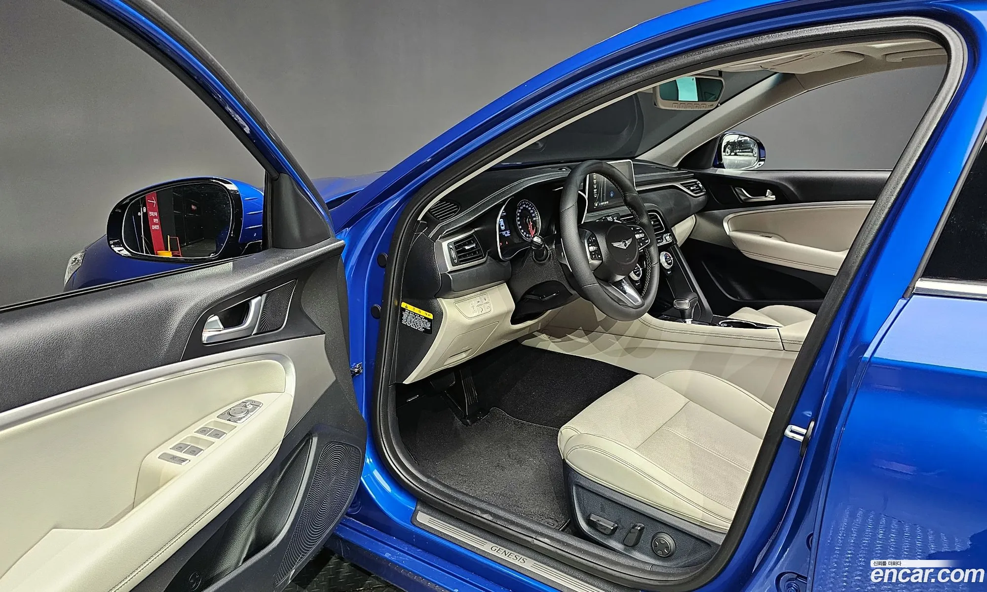 Korex Auto Trade - фотография 732908