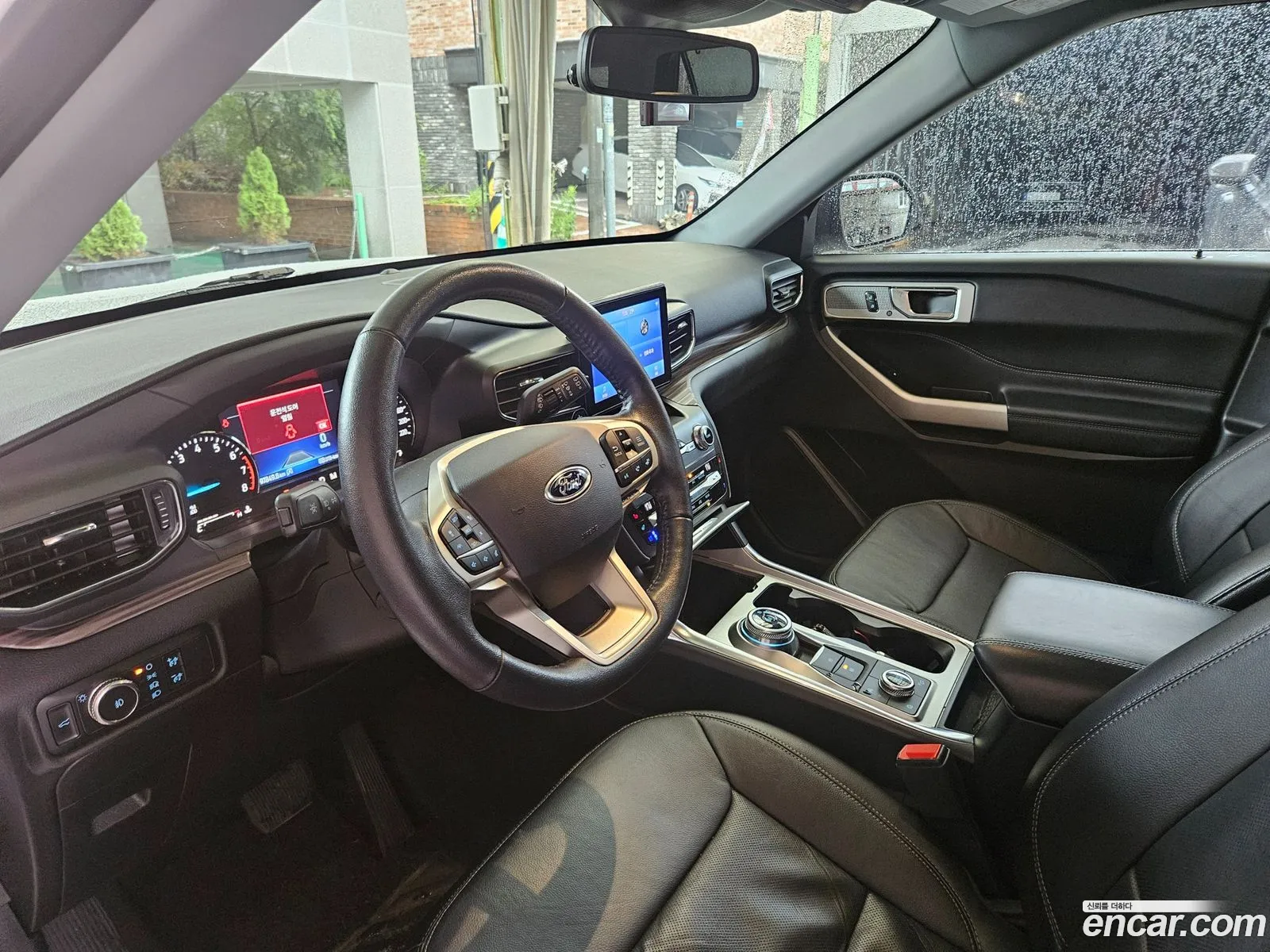 Korex Auto Trade - фотография 15471501