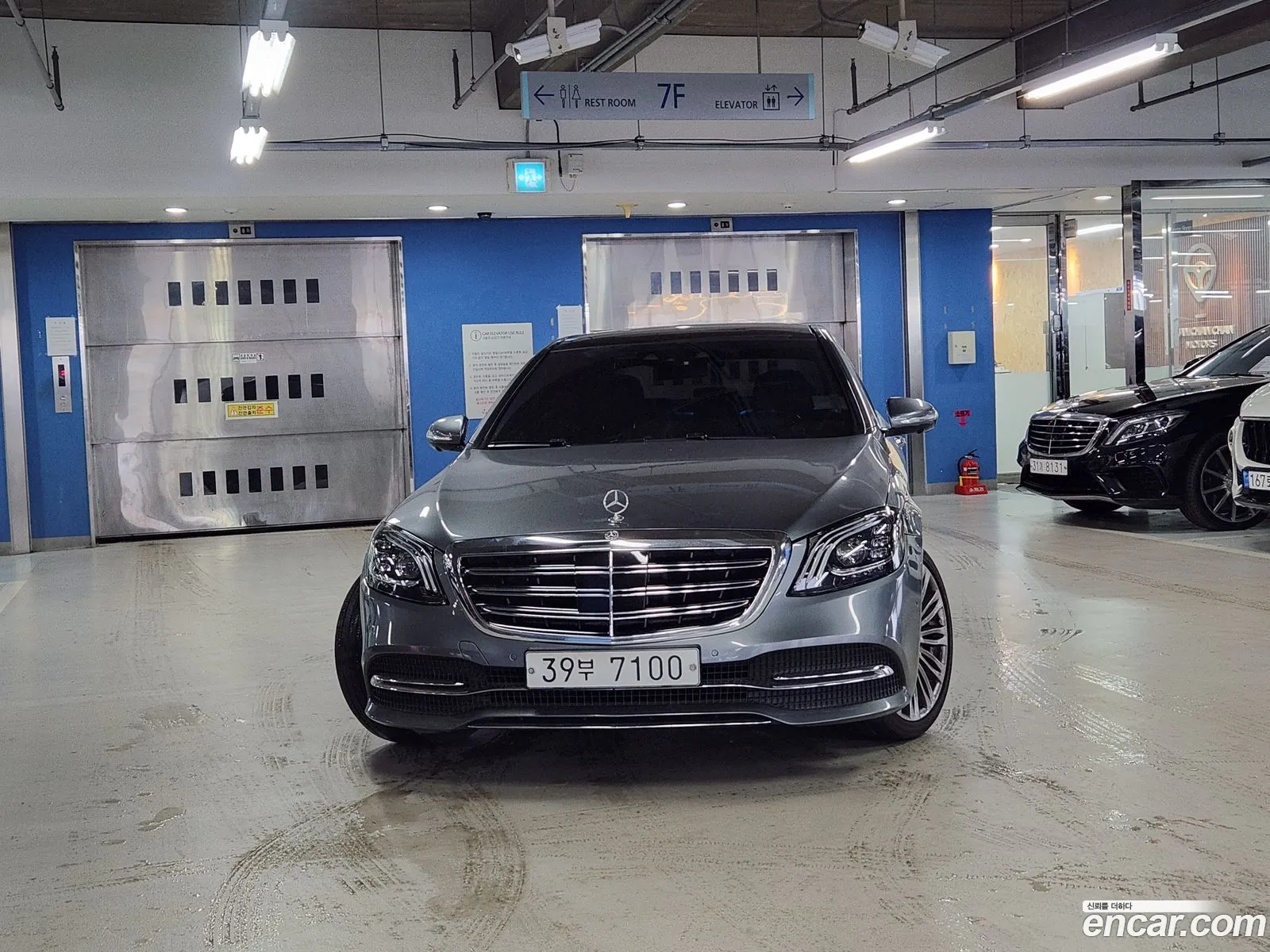 Mercedes-Benz S-Klasse Vi W222 C217 S560L 4Matic 2019 - фотография 17115225
