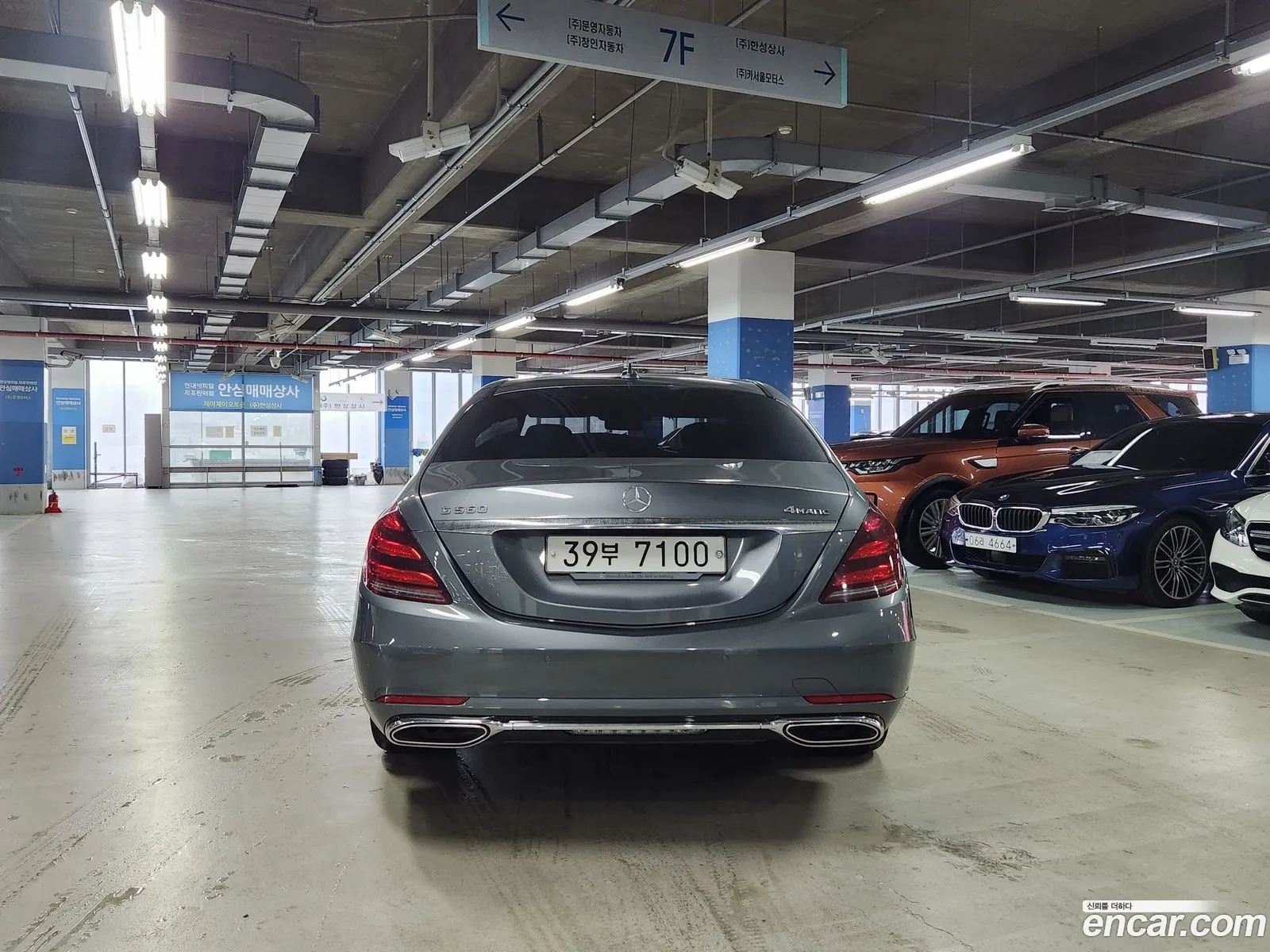 Mercedes-Benz S-Klasse Vi W222 C217 S560L 4Matic 2019 - фотография 17115227