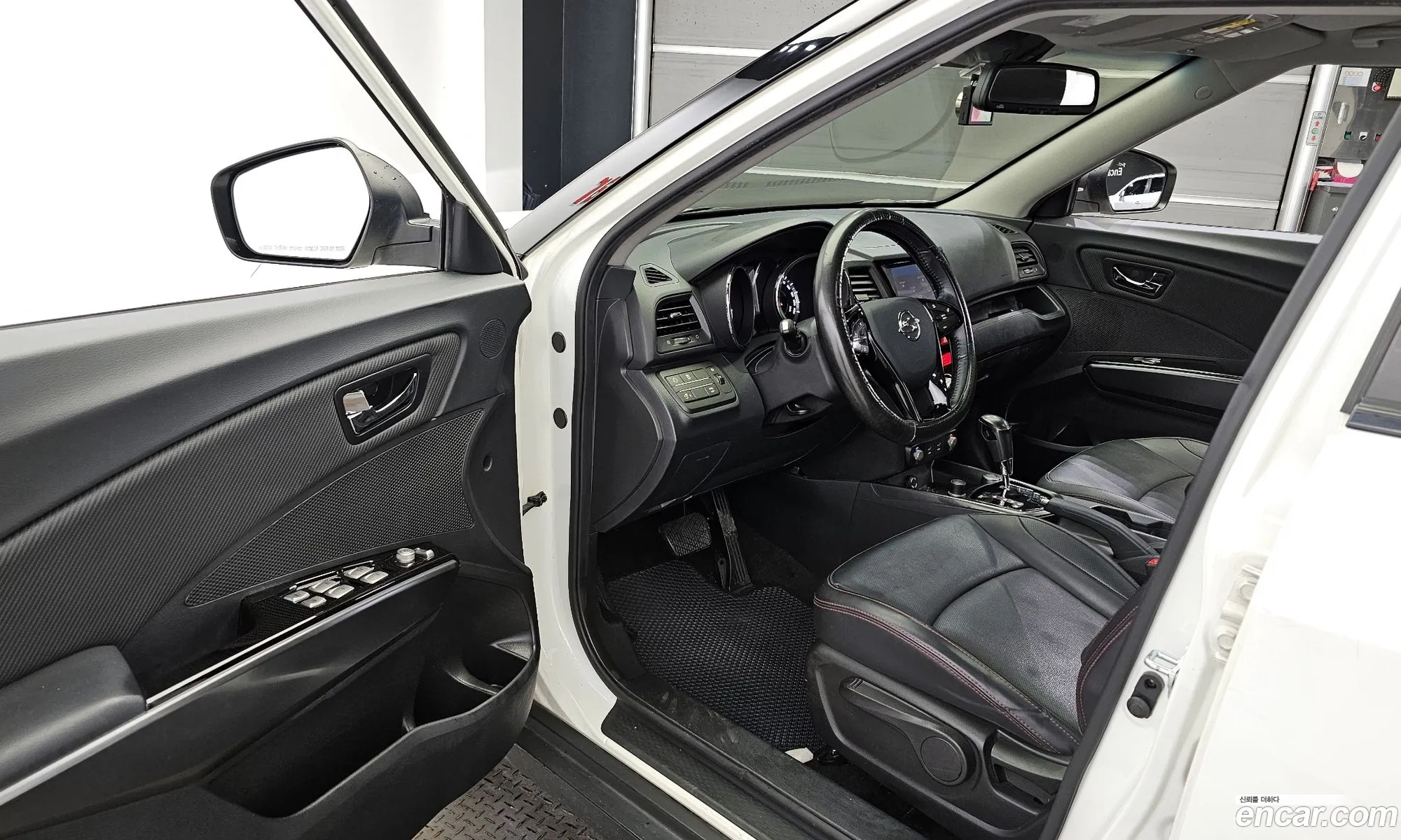 Korex Auto Trade - фотография 17522168
