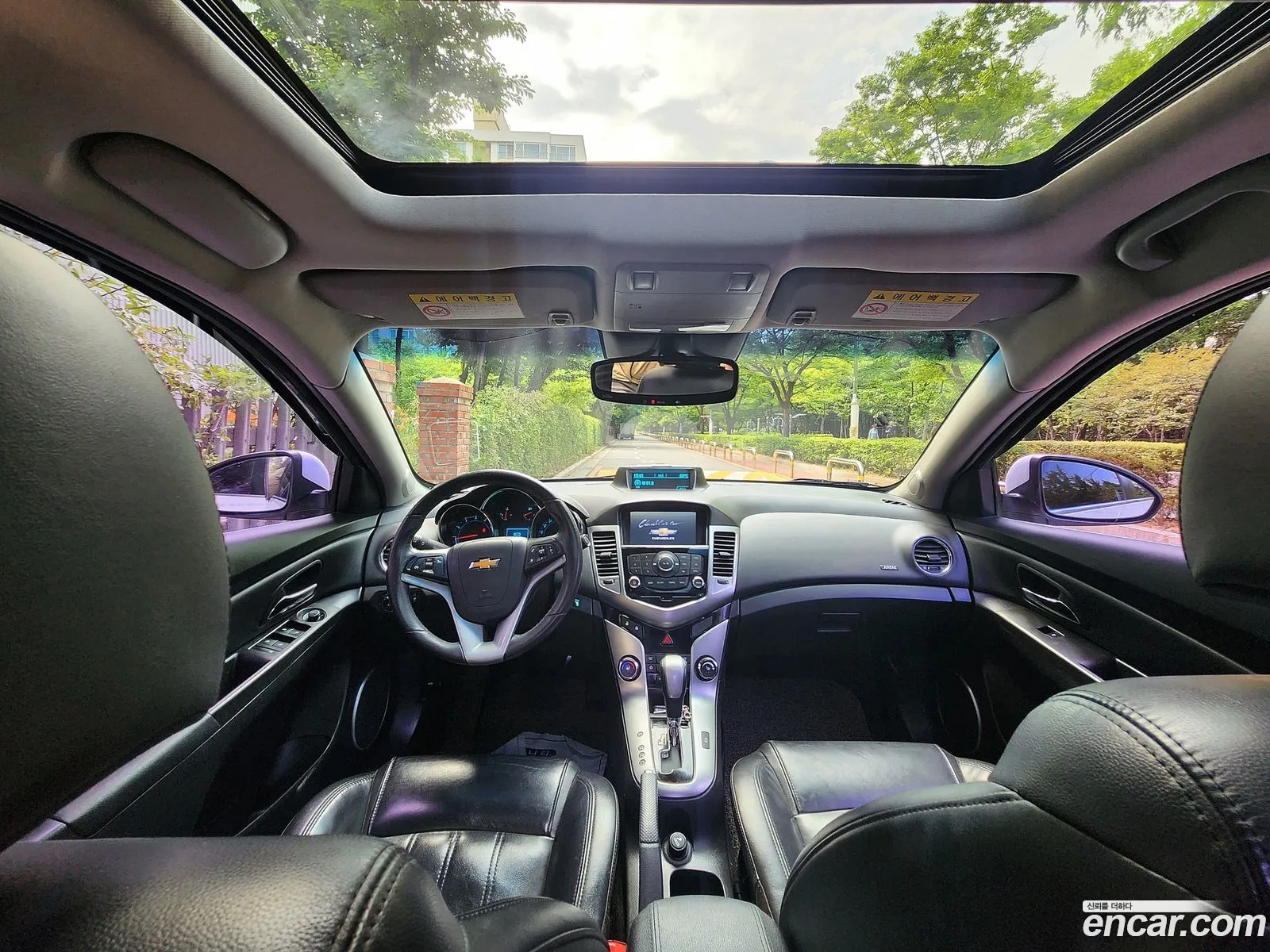 Korex Auto Trade - фотография 8629211