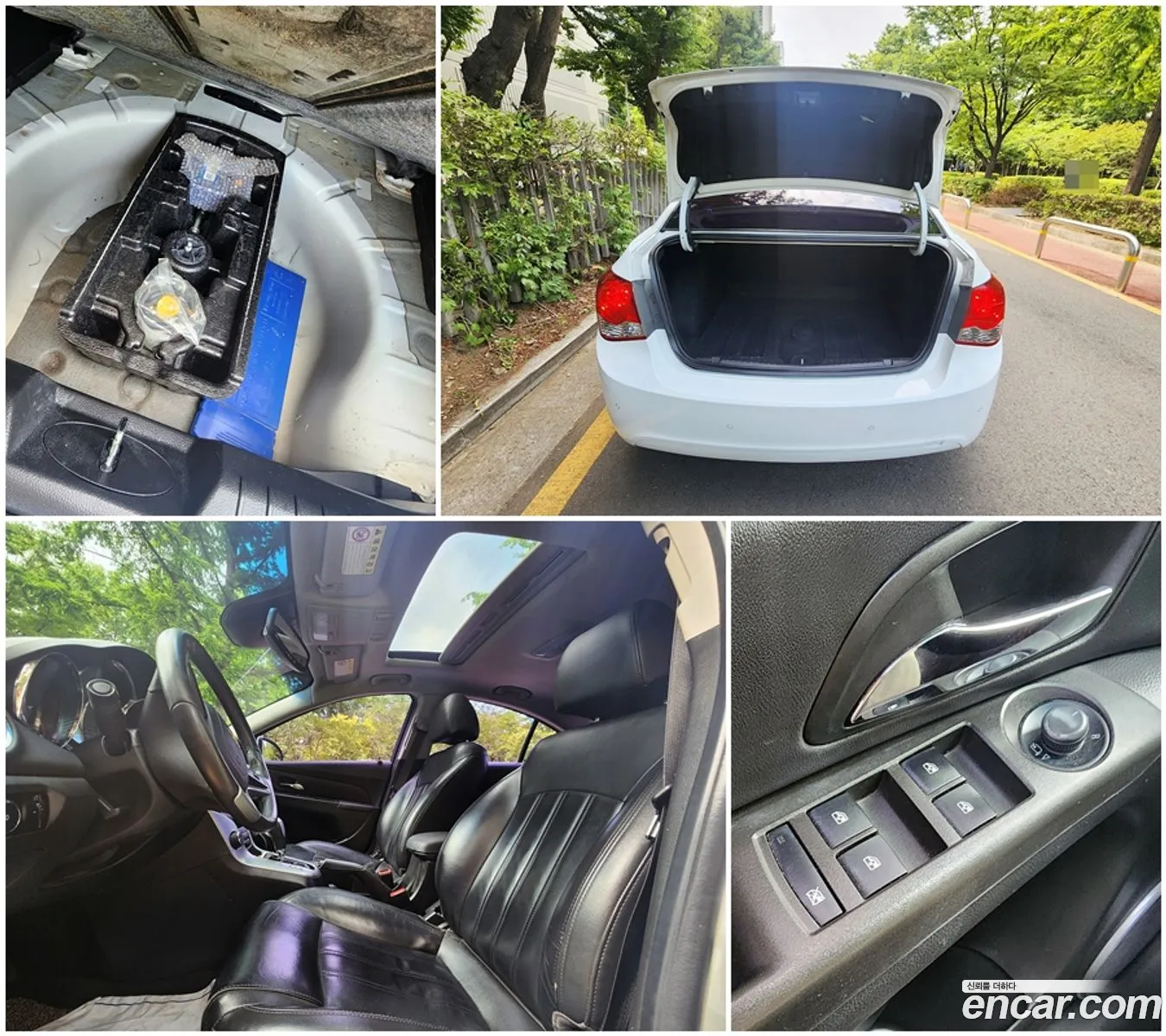Korex Auto Trade - фотография 8629219