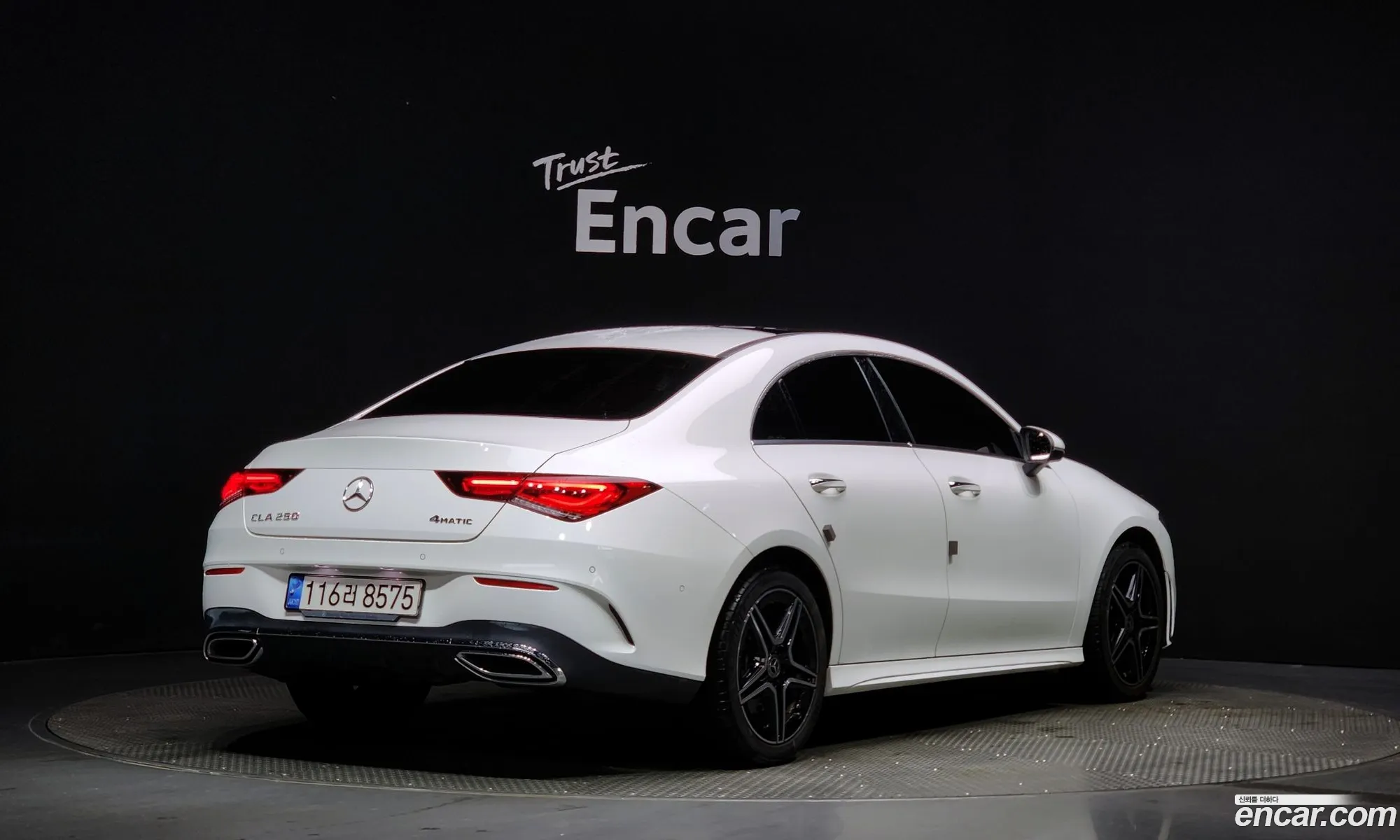 Mercedes-Benz Cla-Klasse Ii C118 X118 Cla250 4Matic 2021 - фотография 15689066