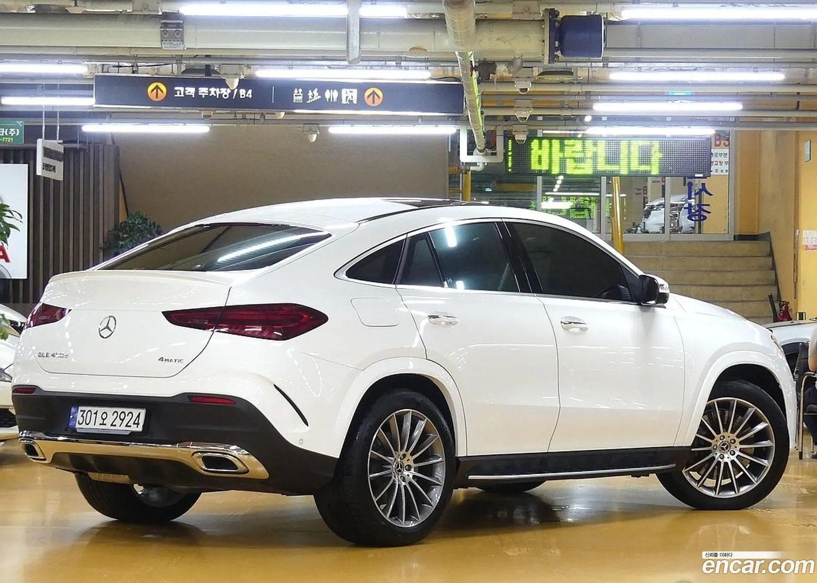 Mercedes-Benz Gle Gle450D 4Matic Coupe 2023 - фотография 17115164