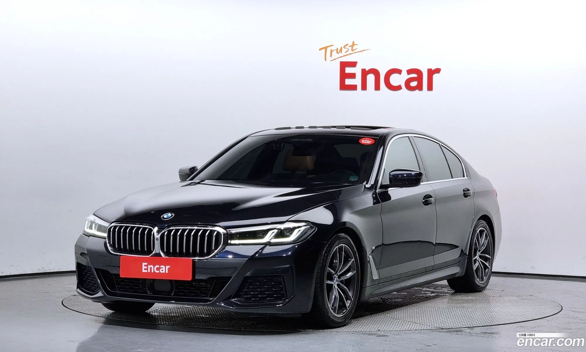 BMW 5Er Vii G30G31 520I M Sports 2021 - фотография 18034368