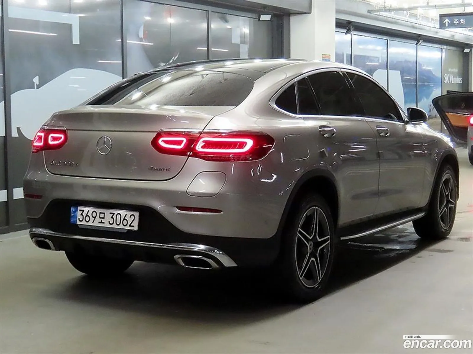 Mercedes-Benz Glc I X253 Glc300E 4Matic Coupe 2020 - фотография 16860786