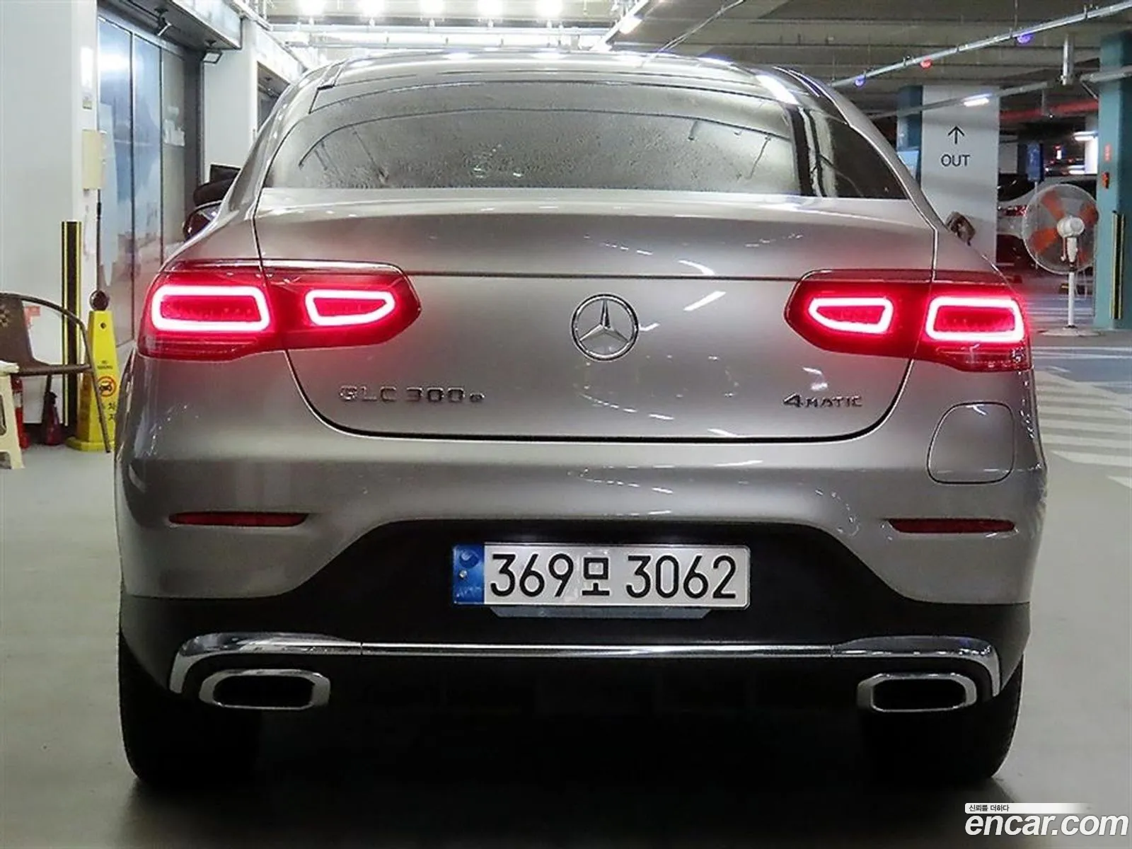 Mercedes-Benz Glc I X253 Glc300E 4Matic Coupe 2020 - фотография 16860787