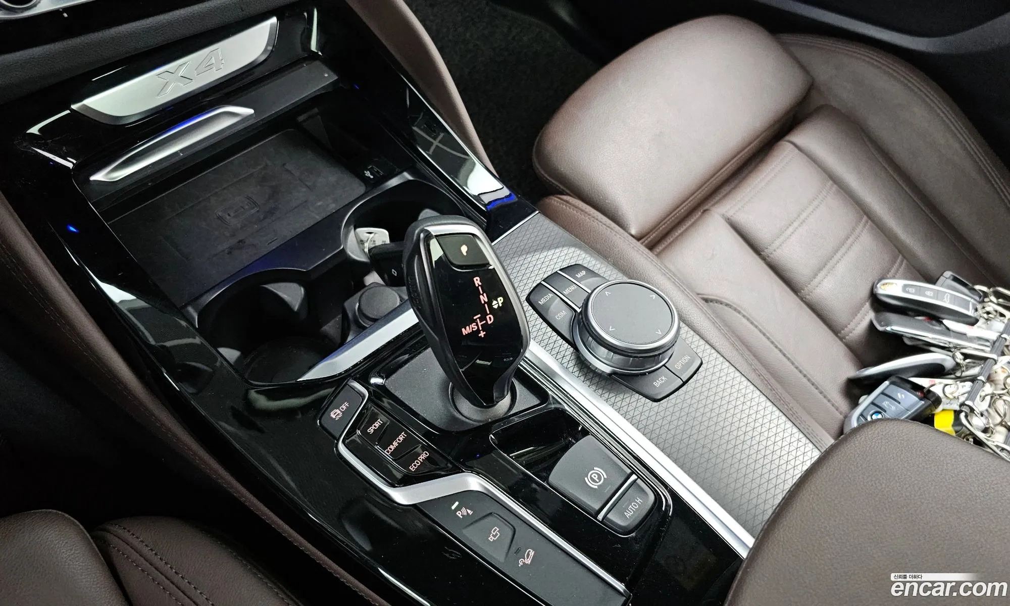 Korex Auto Trade - фотография 17939497