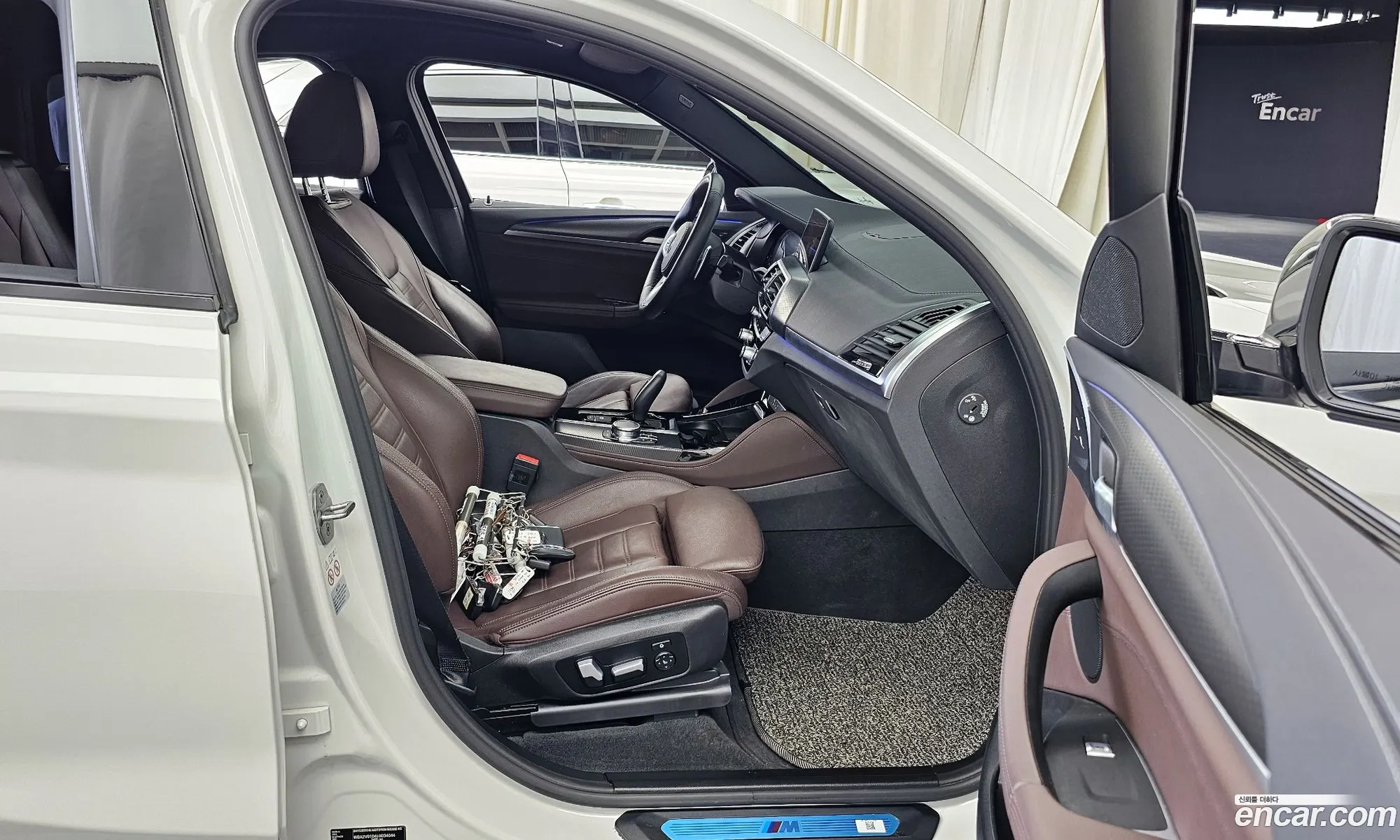 Korex Auto Trade - фотография 17939499
