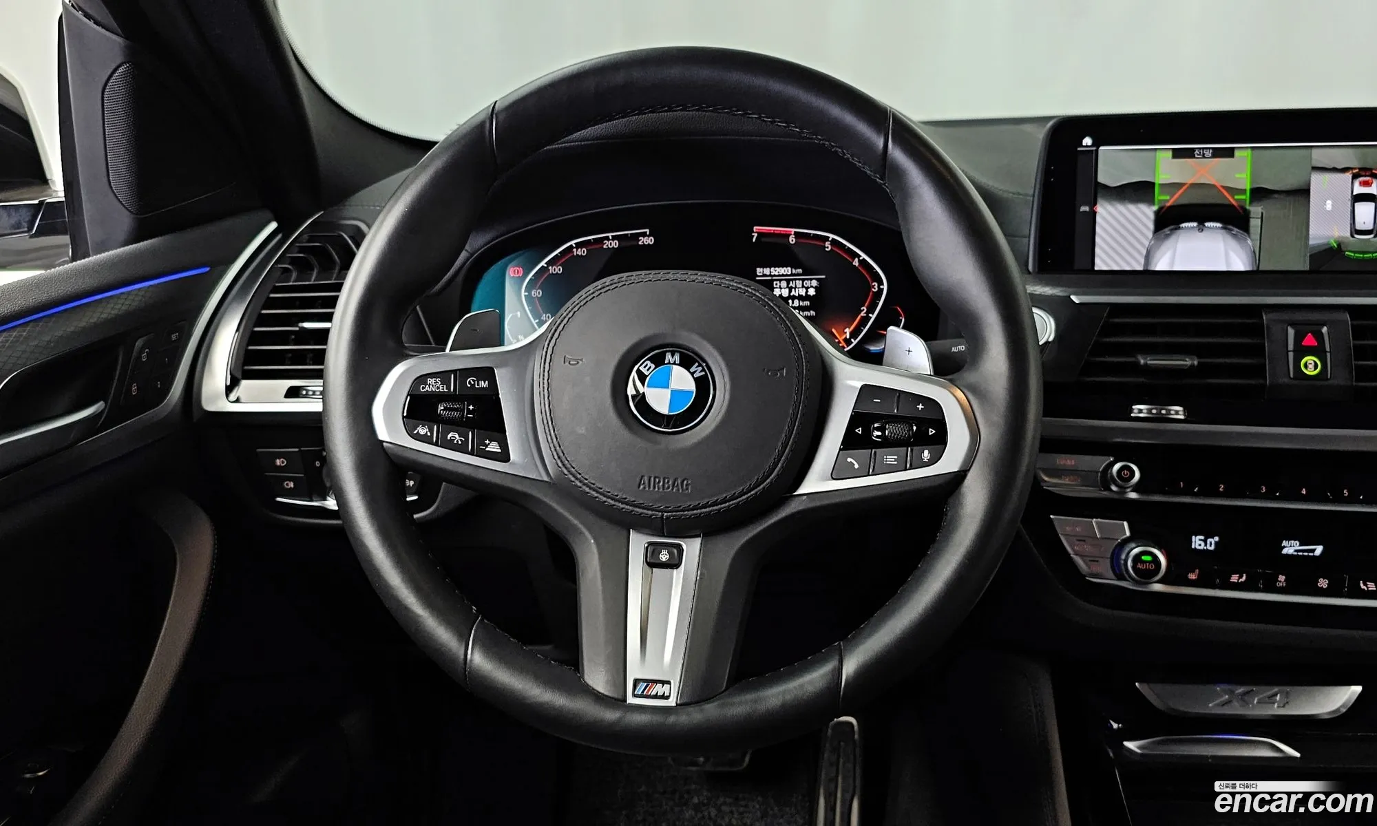 Korex Auto Trade - фотография 17939501