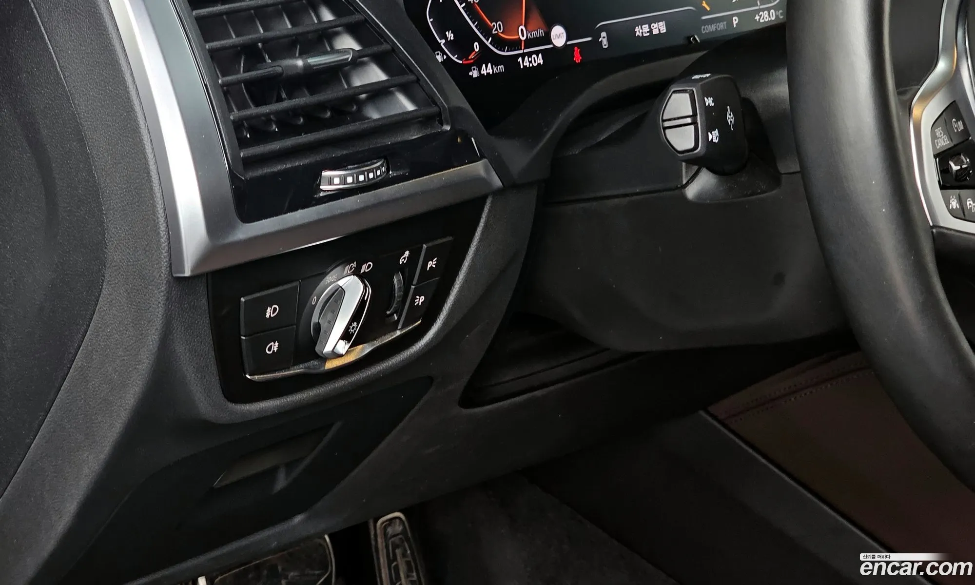 Korex Auto Trade - фотография 17939505