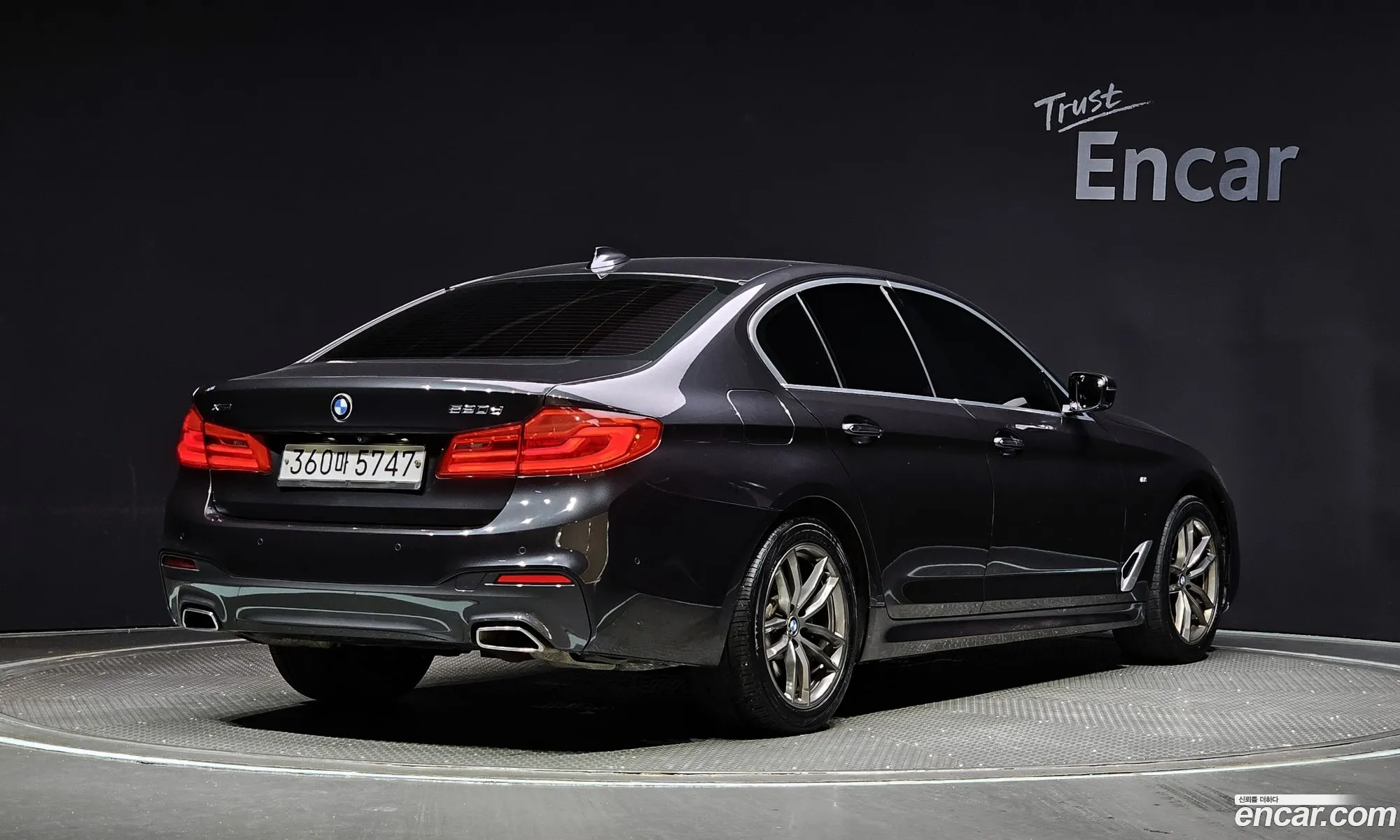 BMW 5Er Vii G30G31 520D xDrive M Sport Plus 2017 - фотография 17443065