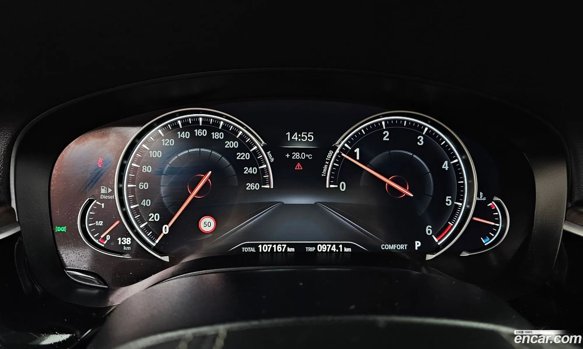 Korex Auto Trade - фотография 17448814