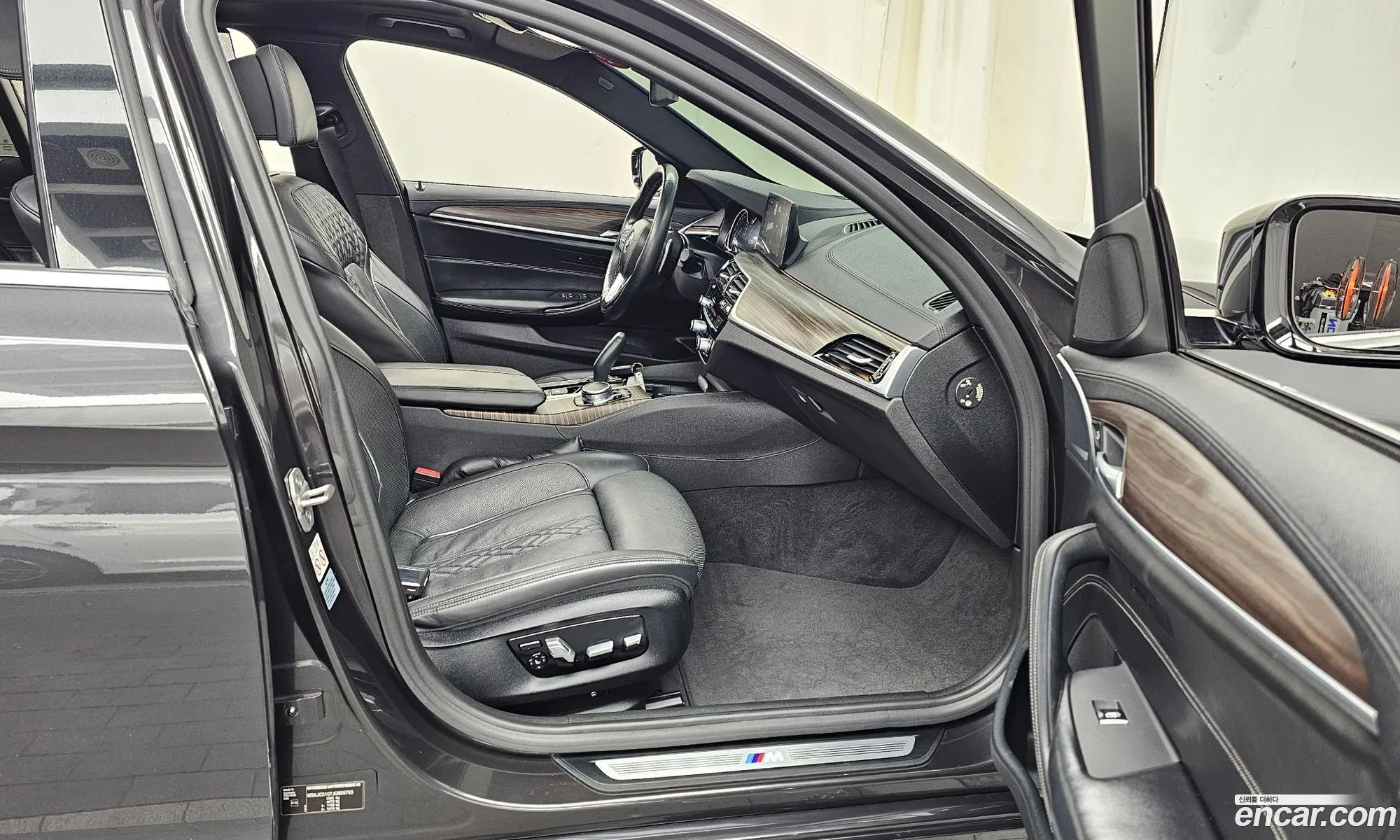 Korex Auto Trade - фотография 17448817