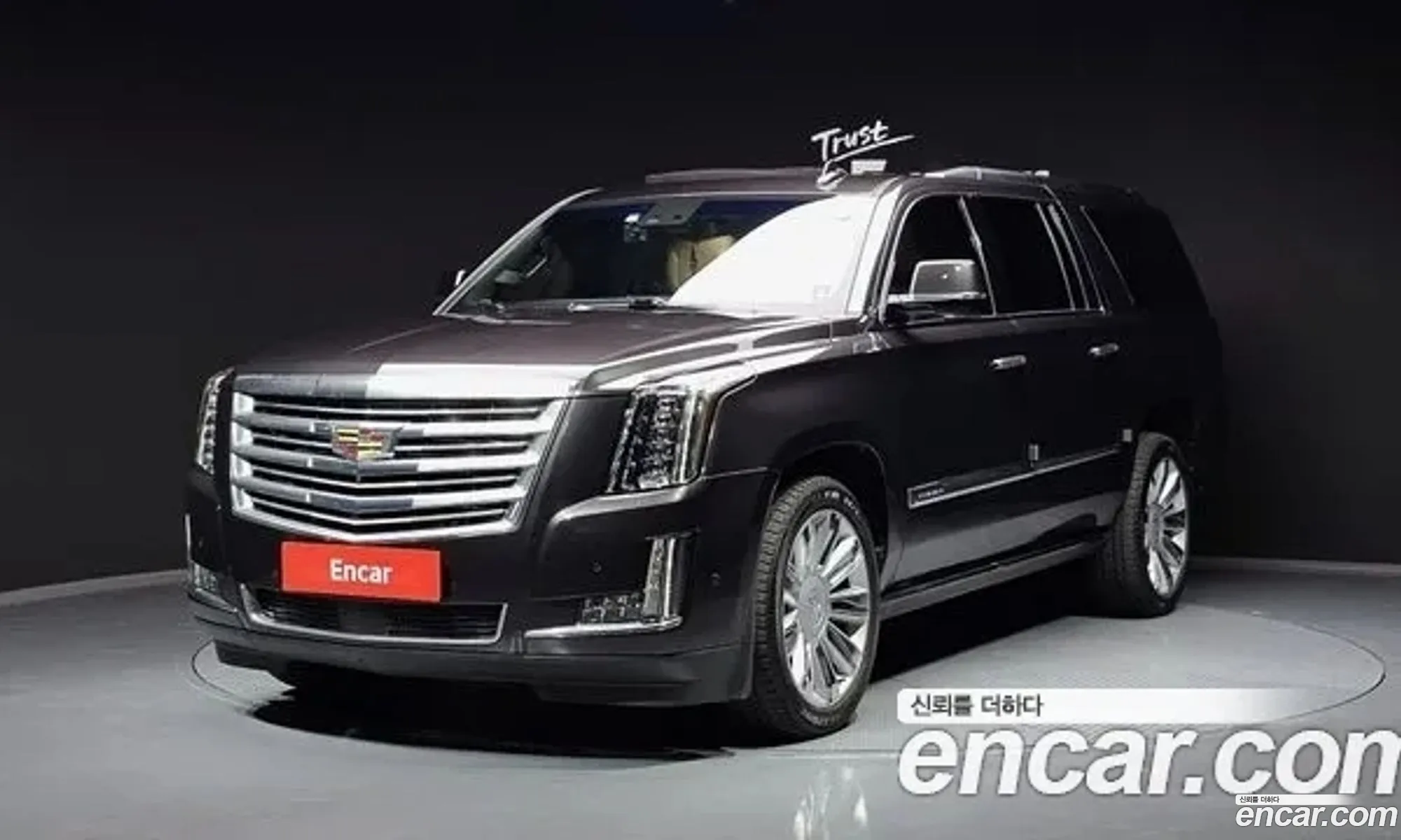 Cadillac Escalade Iv 62 Esv 2018 - фотография 3504883