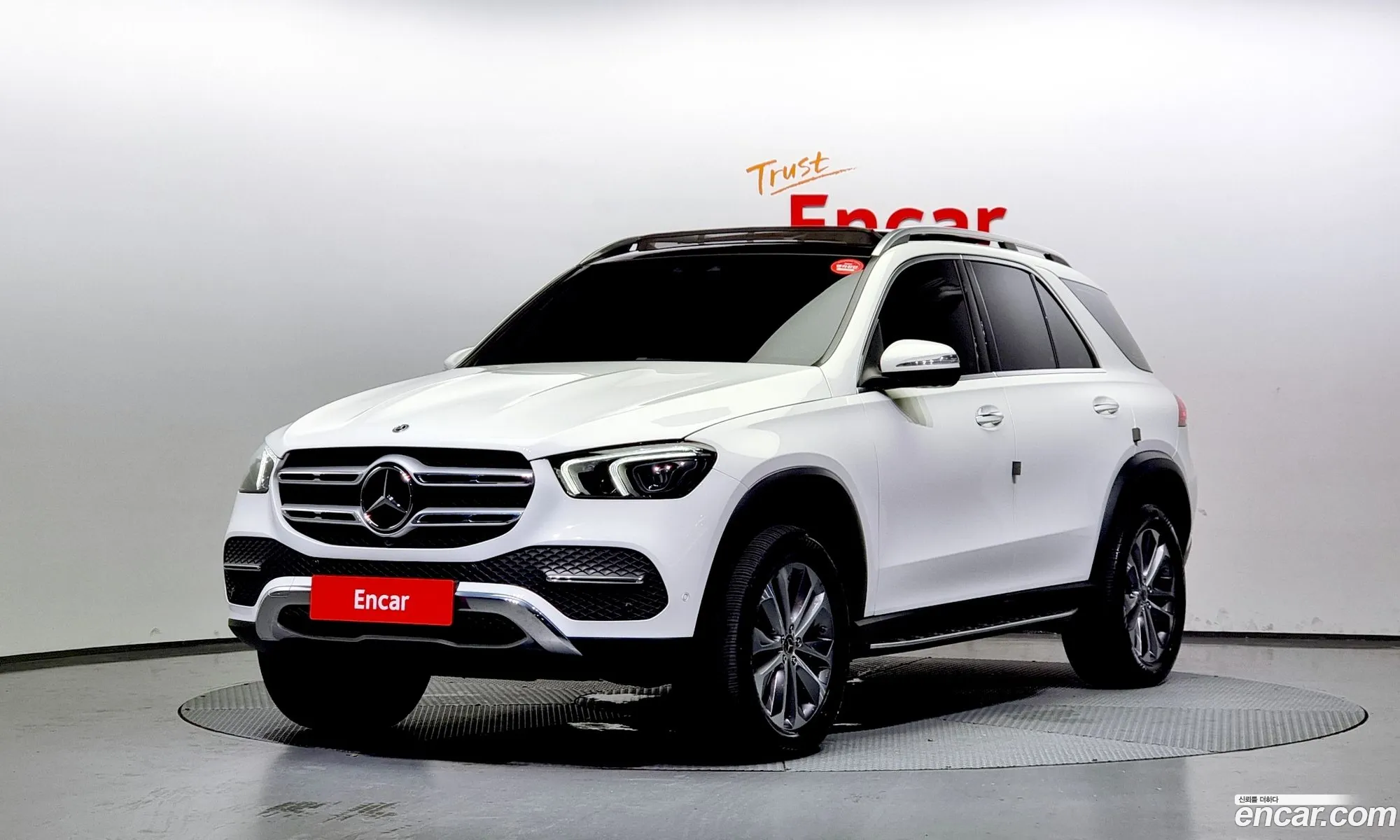 Mercedes-Benz Gle Ii V167 Gle300D 4Matic 2022 - фотография 16669041