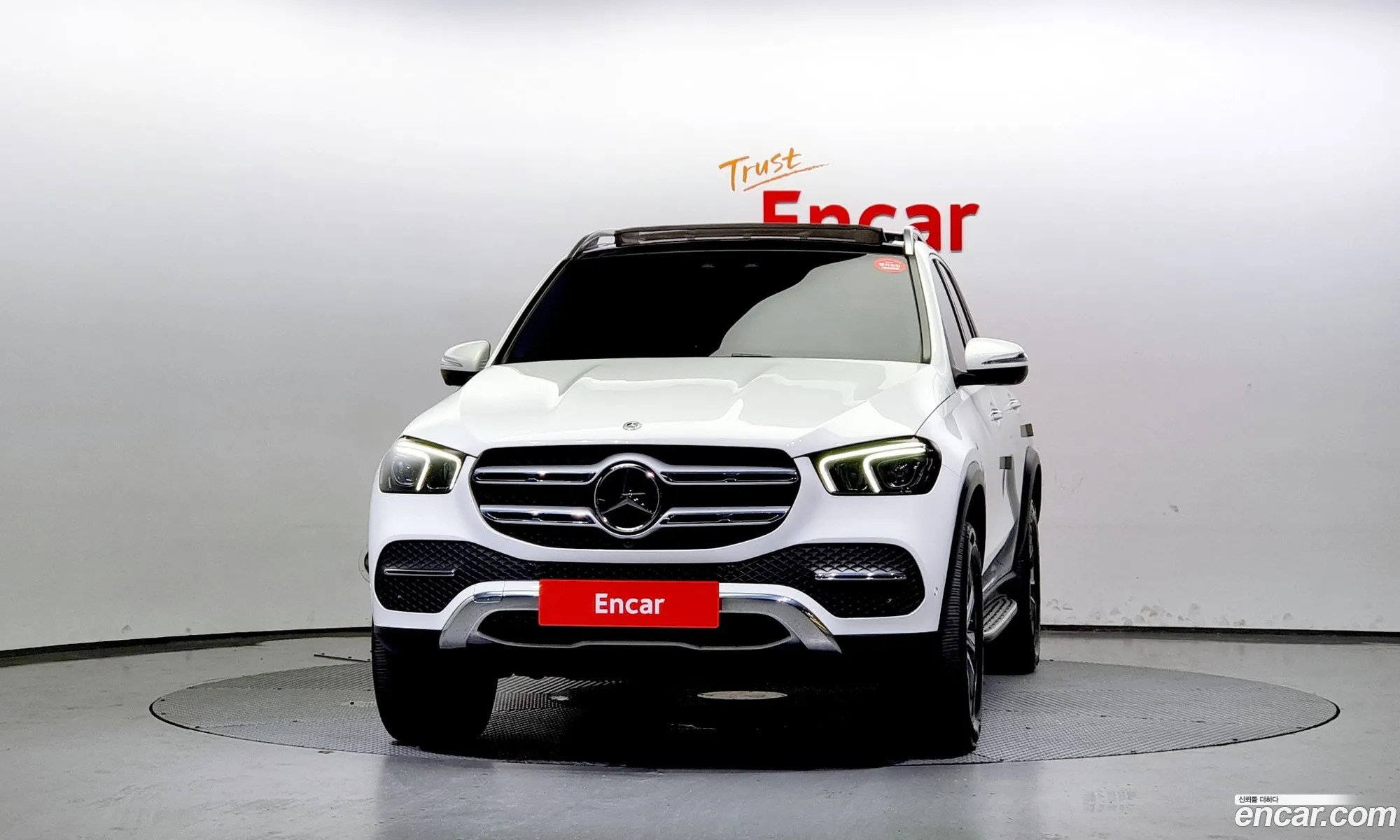 Mercedes-Benz Gle Ii V167 Gle300D 4Matic 2022 - фотография 16669043