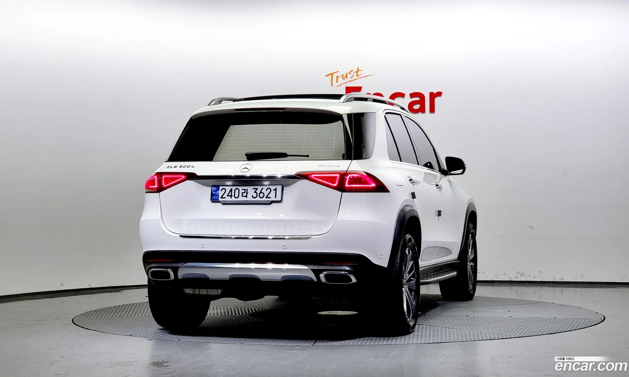 Mercedes-Benz Gle Ii V167 Gle300D 4Matic 2022 - фотография 16669044