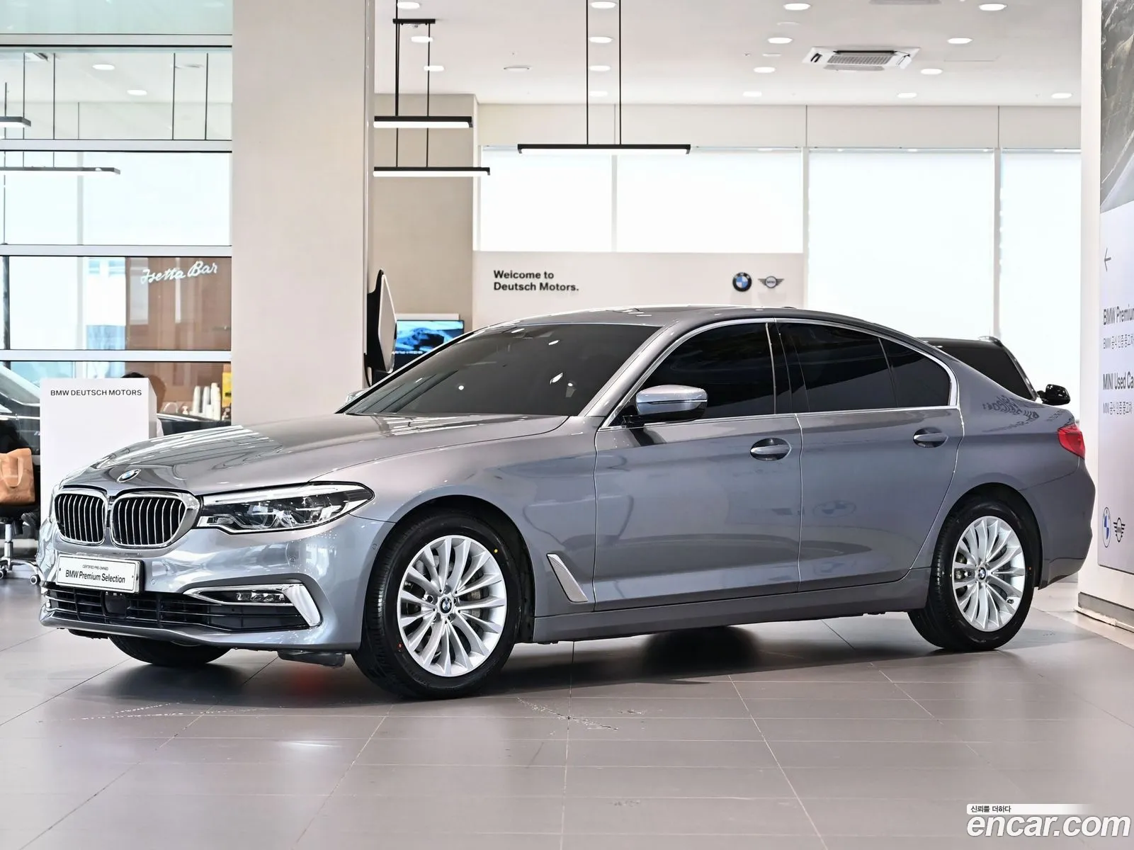 BMW 5Er Vii G30G31 530I Luxury Plus 2019 - фотография 18034355