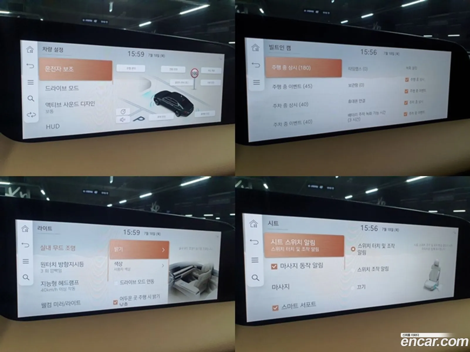 Korex Auto Trade - фотография 730432
