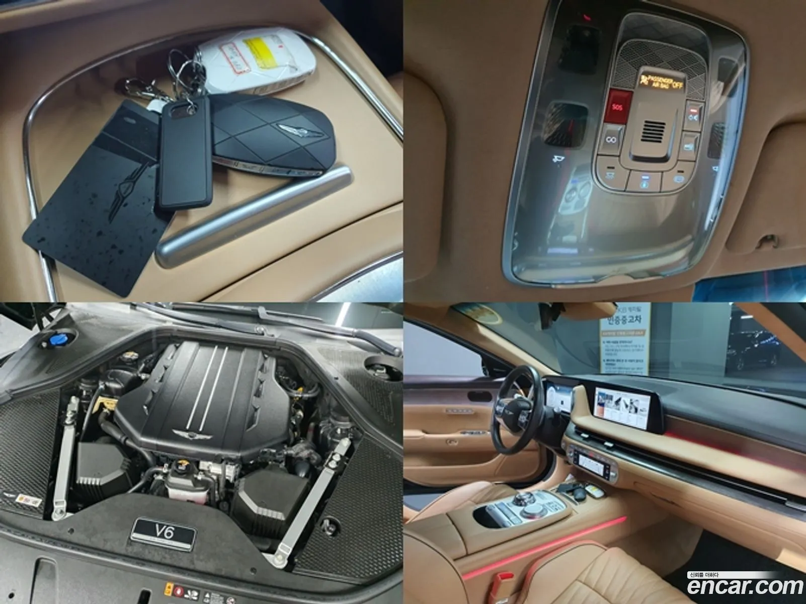 Korex Auto Trade - фотография 730433