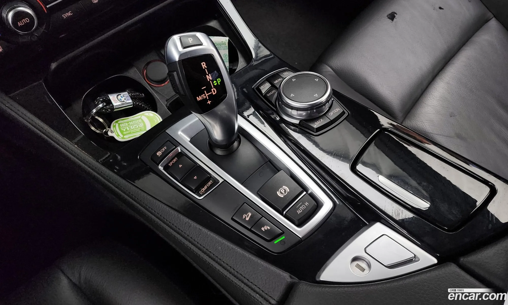 Korex Auto Trade - фотография 17459000