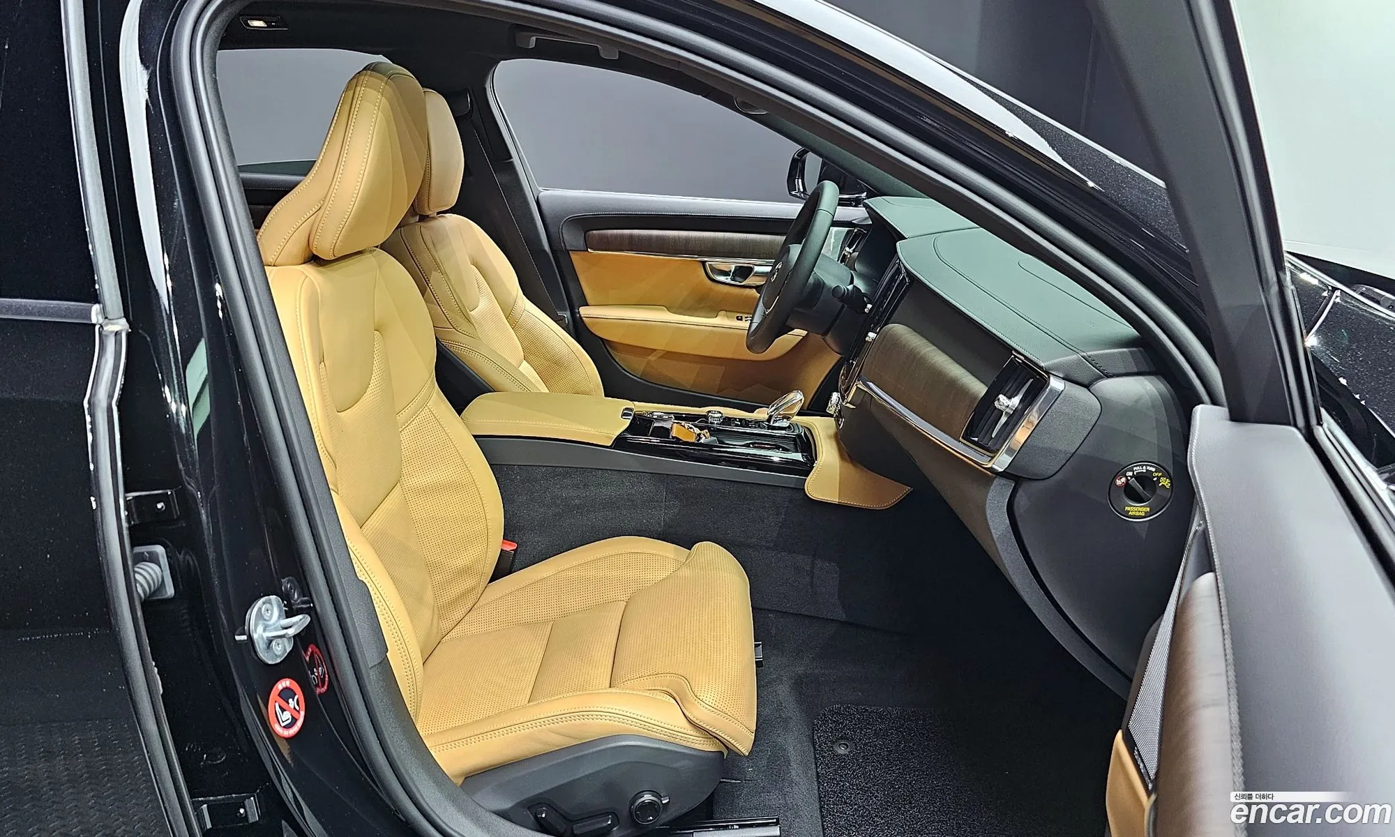 Korex Auto Trade - фотография 4759842