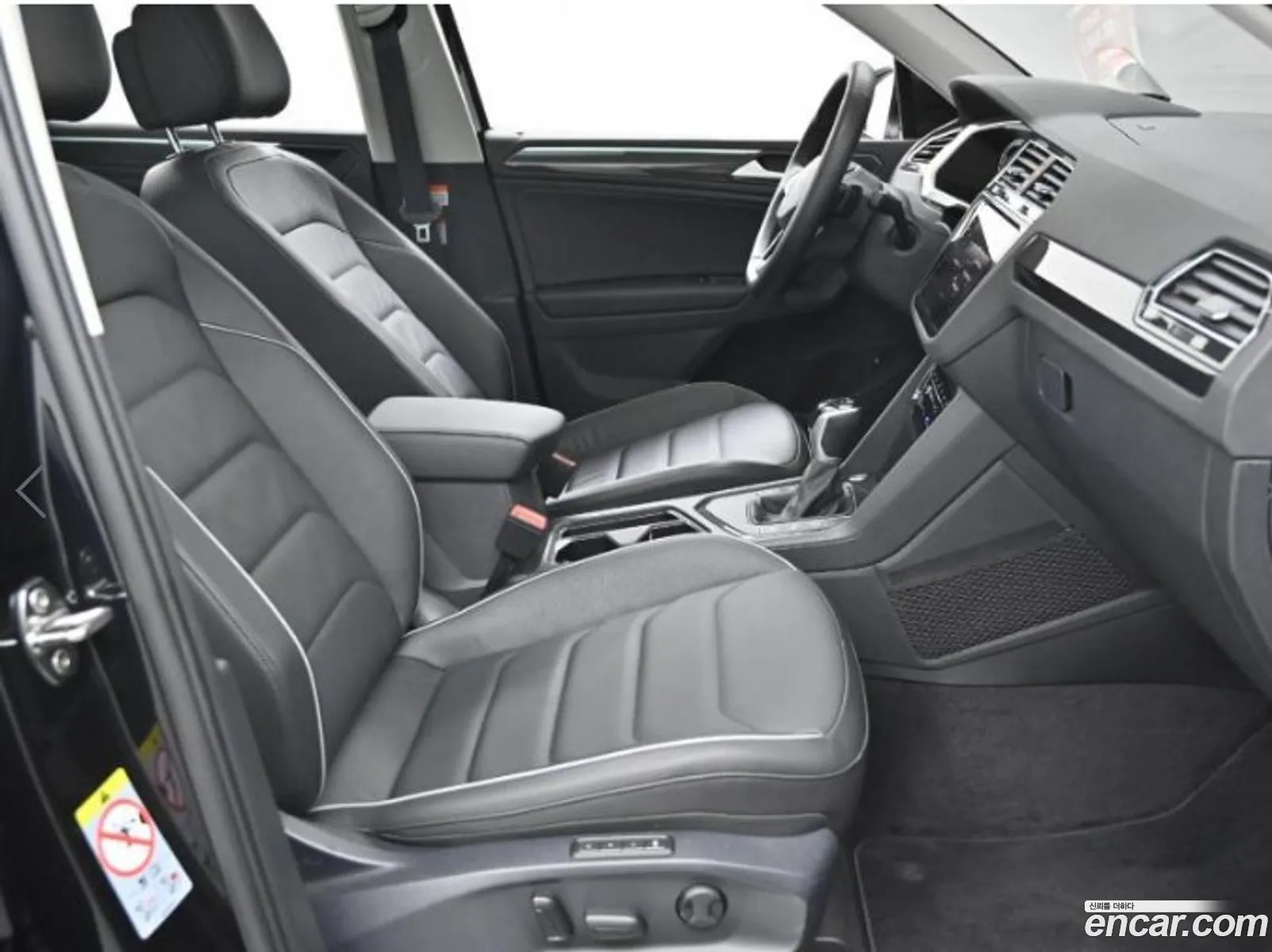 Korex Auto Trade - фотография 5041623