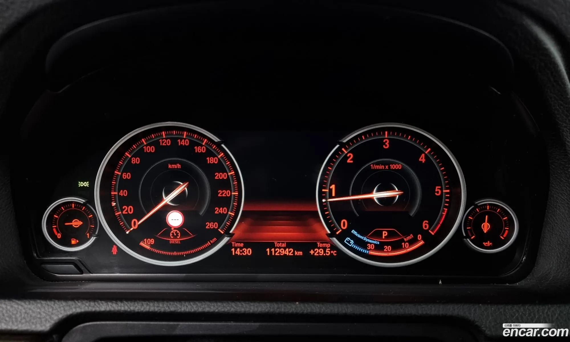 Korex Auto Trade - фотография 17410186