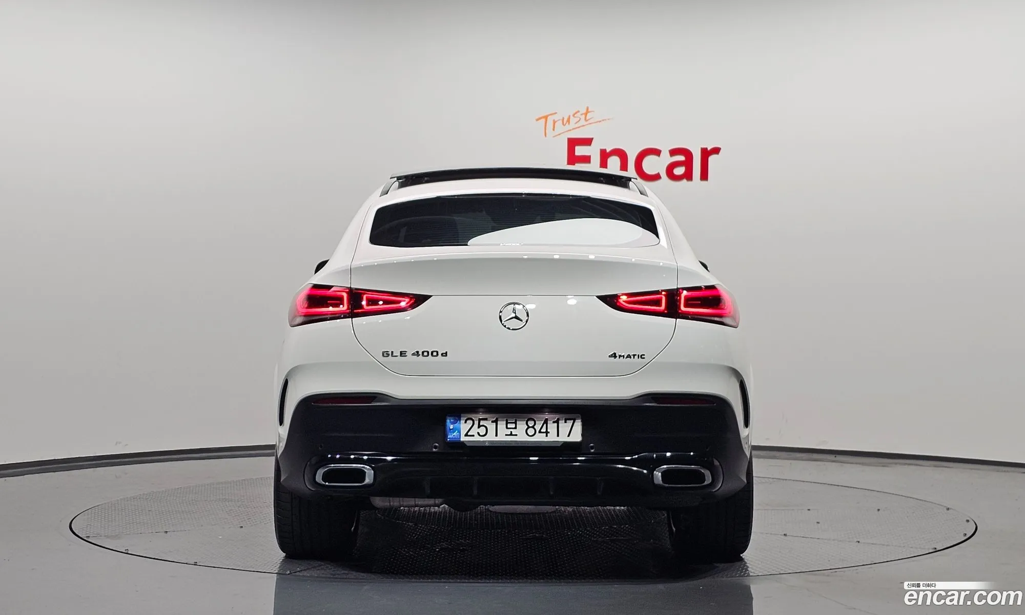 Mercedes-Benz Gle Ii V167 Gle400D 4Matic Coupe 2022 - фотография 16888697