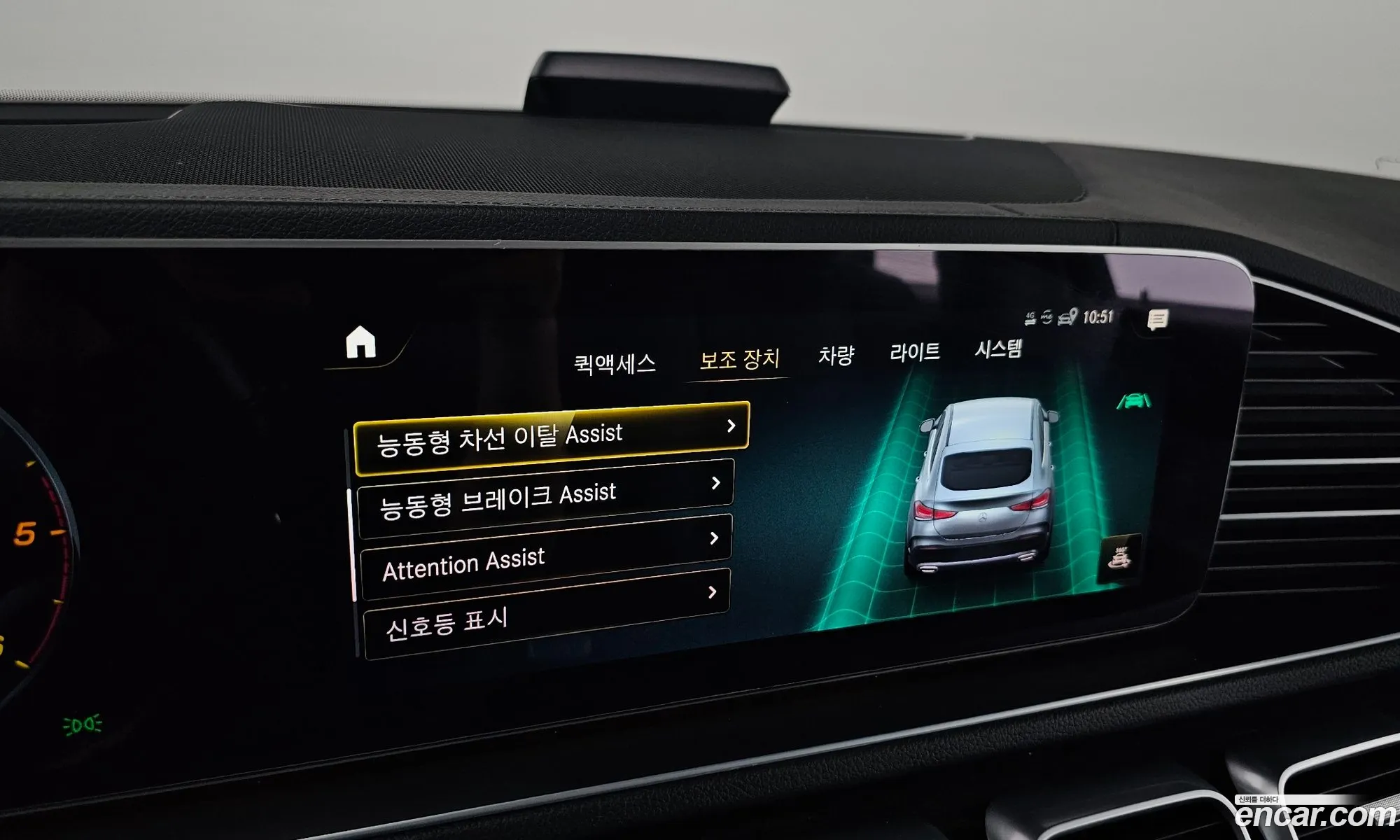 Korex Auto Trade - фотография 17109240