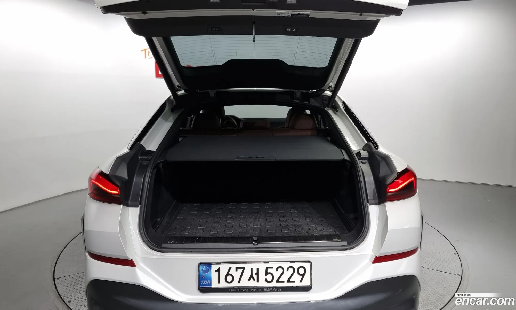 Korex Auto Trade - фотография 18053410