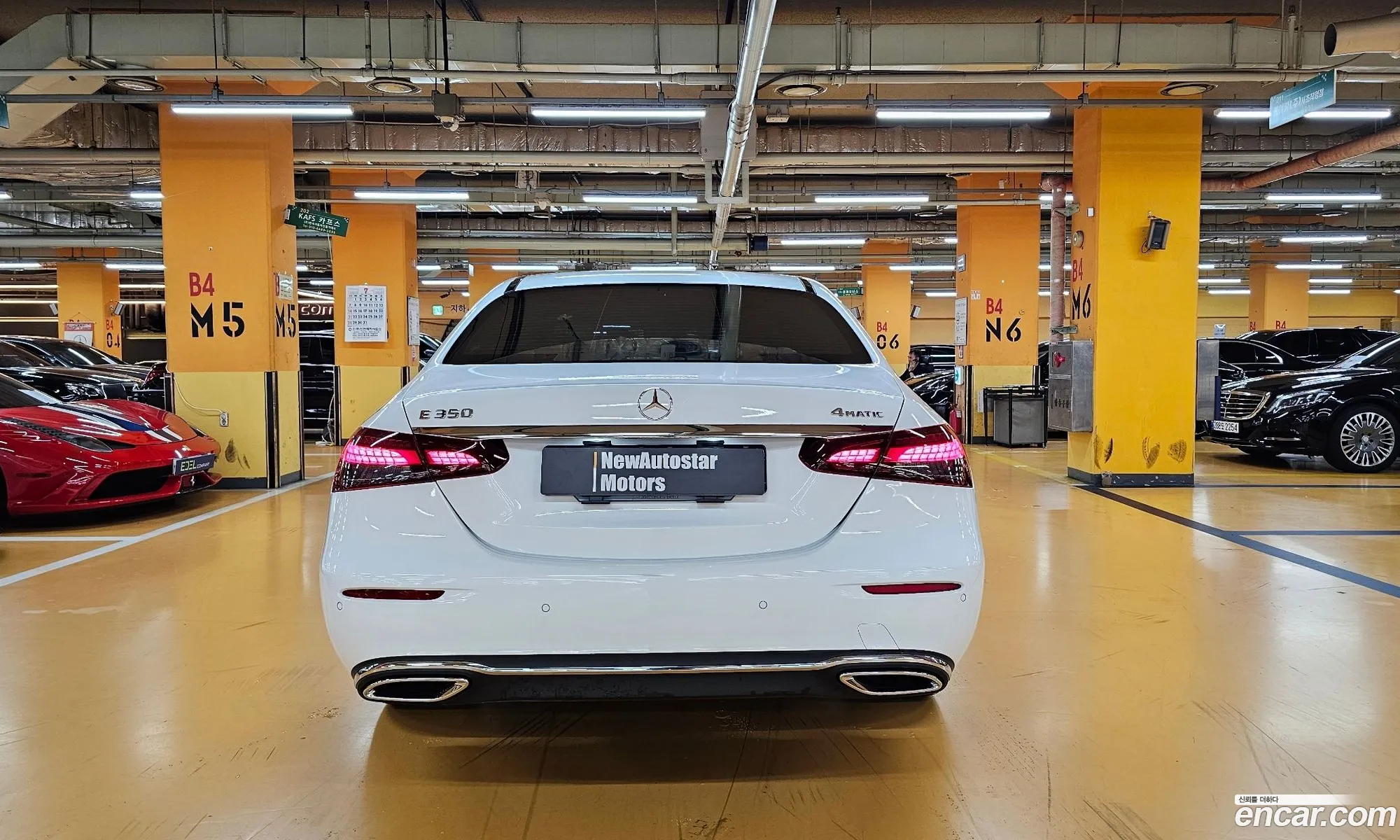 Korex Auto Trade - фотография 15702833