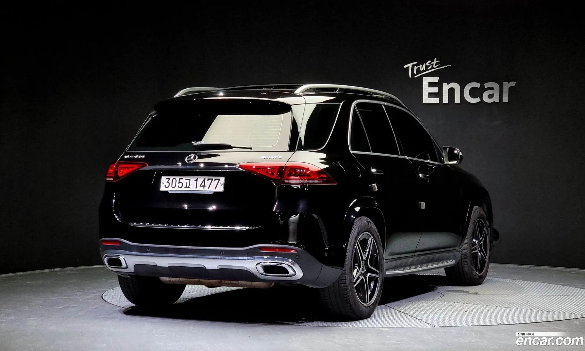 Mercedes-Benz Gle Ii V167 Gle450 4Matic 2020 - фотография 16669114