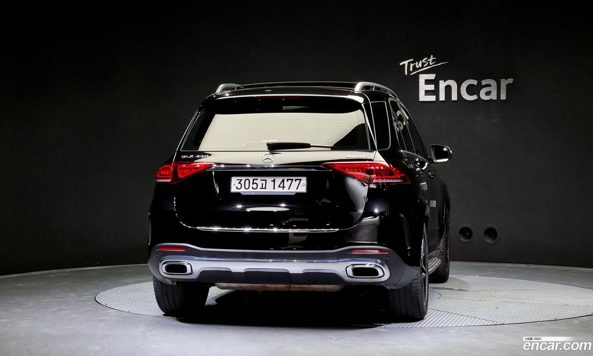 Mercedes-Benz Gle Ii V167 Gle450 4Matic 2020 - фотография 16669116