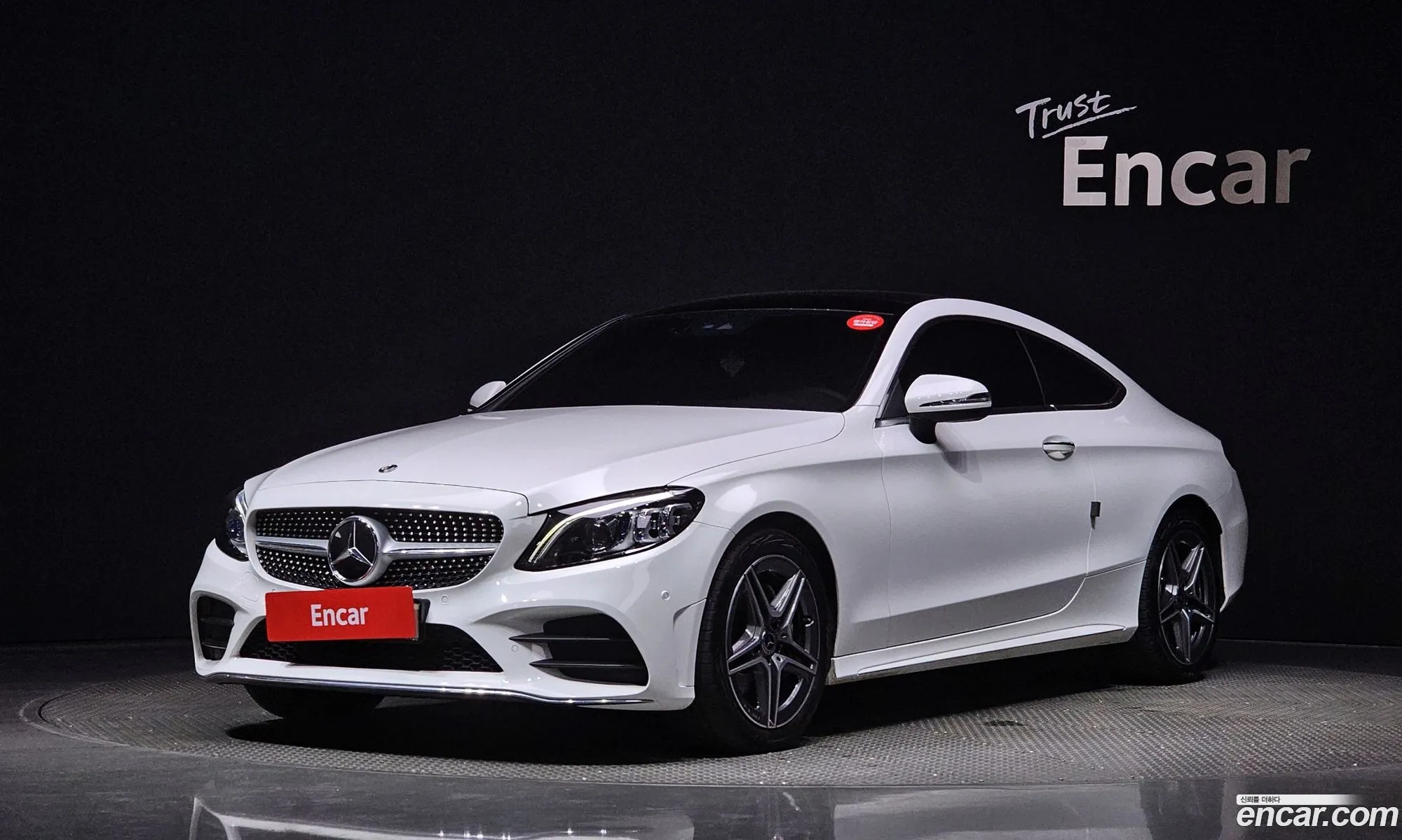 Mercedes-Benz C-Klasse Iv W205 C200 Coupe 2020 - фотография 18507487