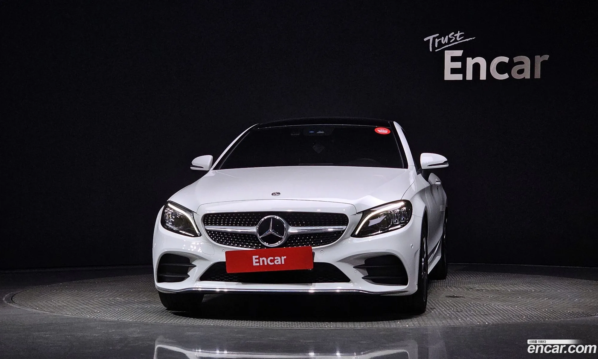 Mercedes-Benz C-Klasse Iv W205 C200 Coupe 2020 - фотография 18507489