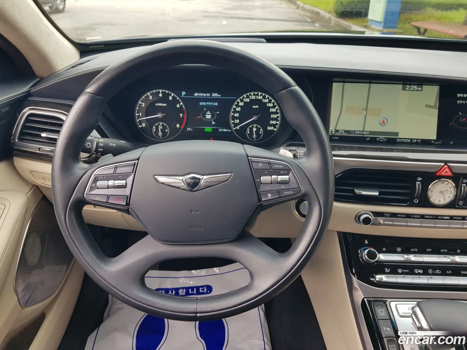 Korex Auto Trade - фотография 585045
