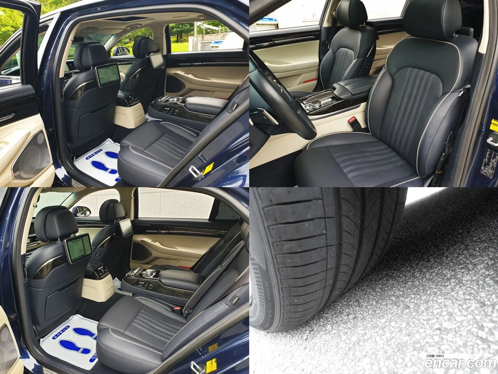 Korex Auto Trade - фотография 585051