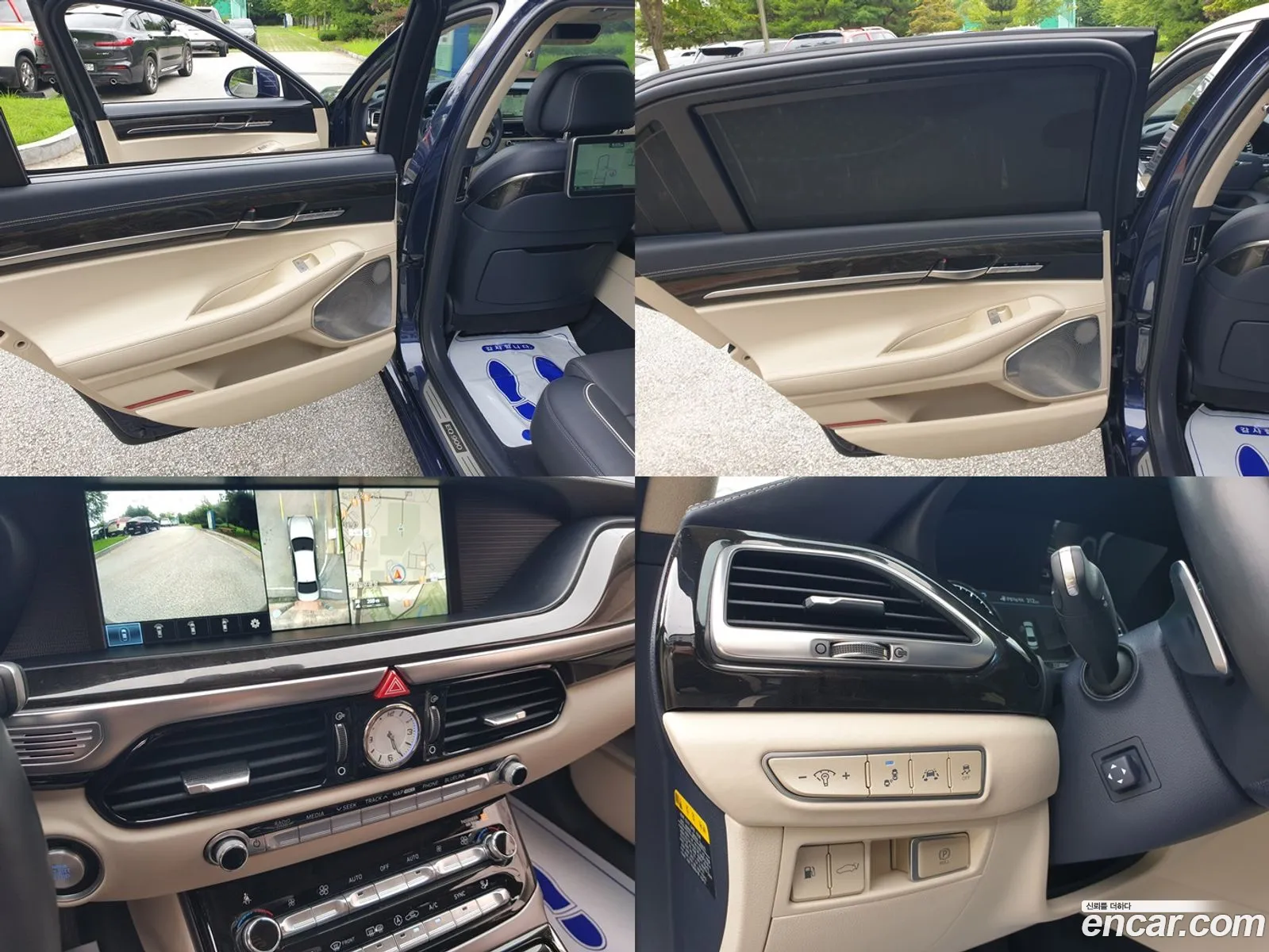 Korex Auto Trade - фотография 585052