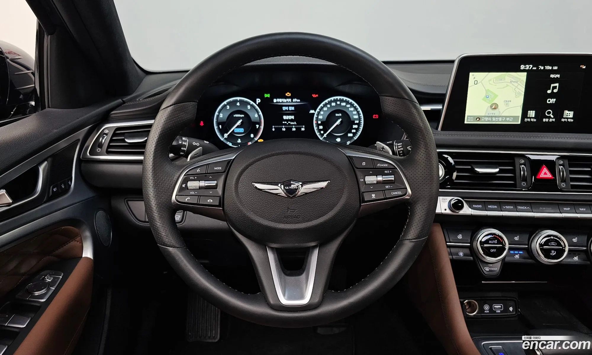 Korex Auto Trade - фотография 742706