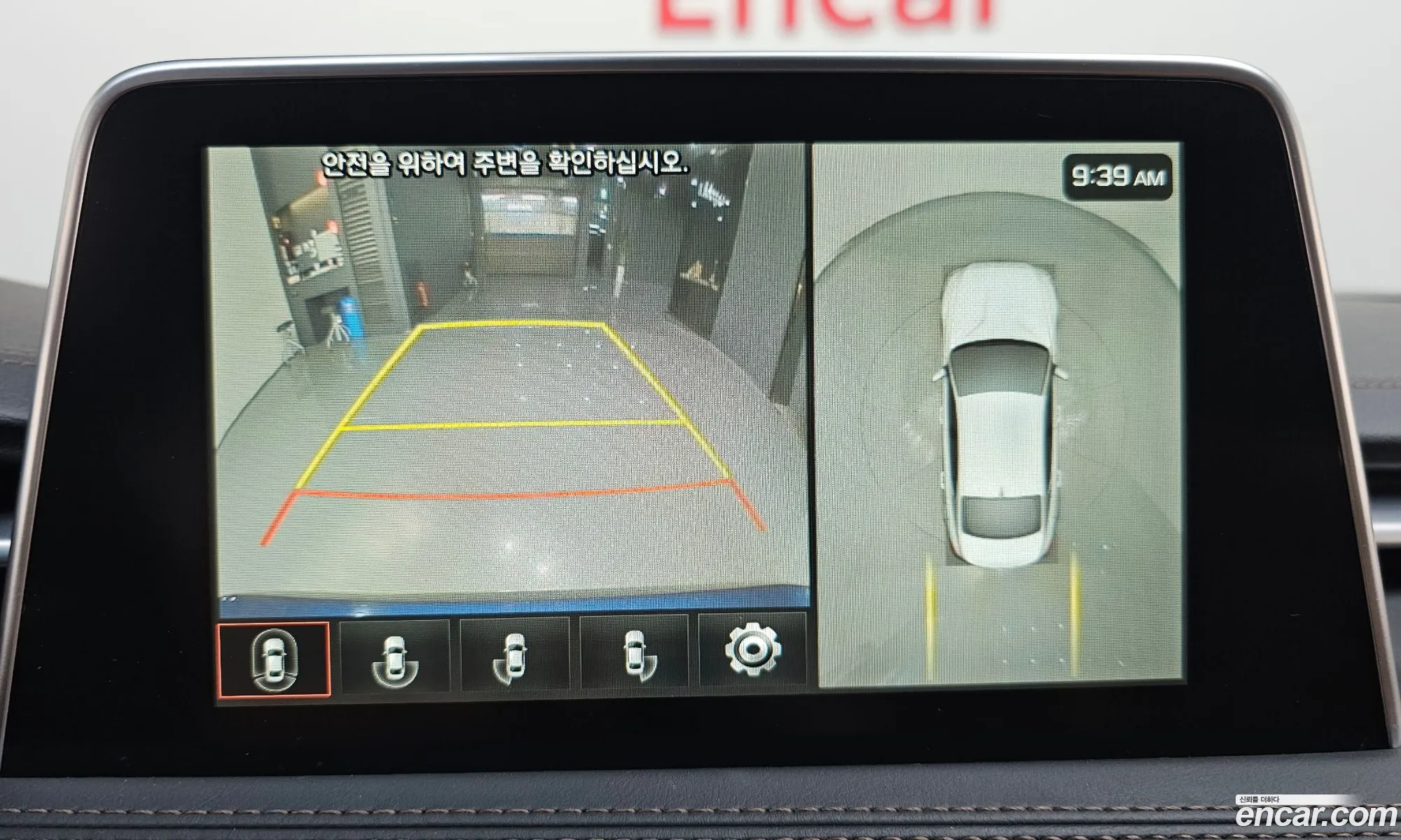 Korex Auto Trade - фотография 742708