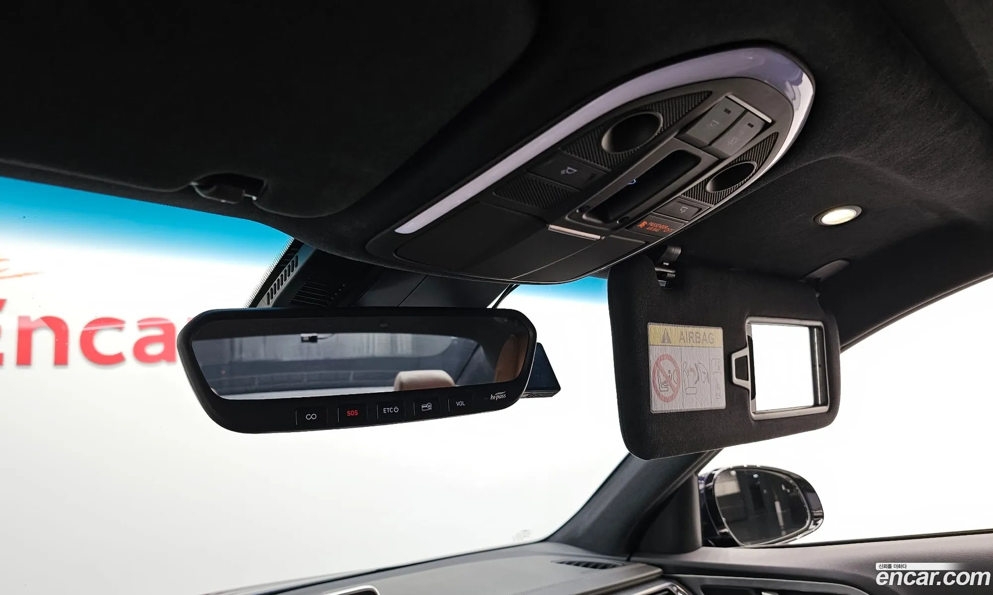 Korex Auto Trade - фотография 742710
