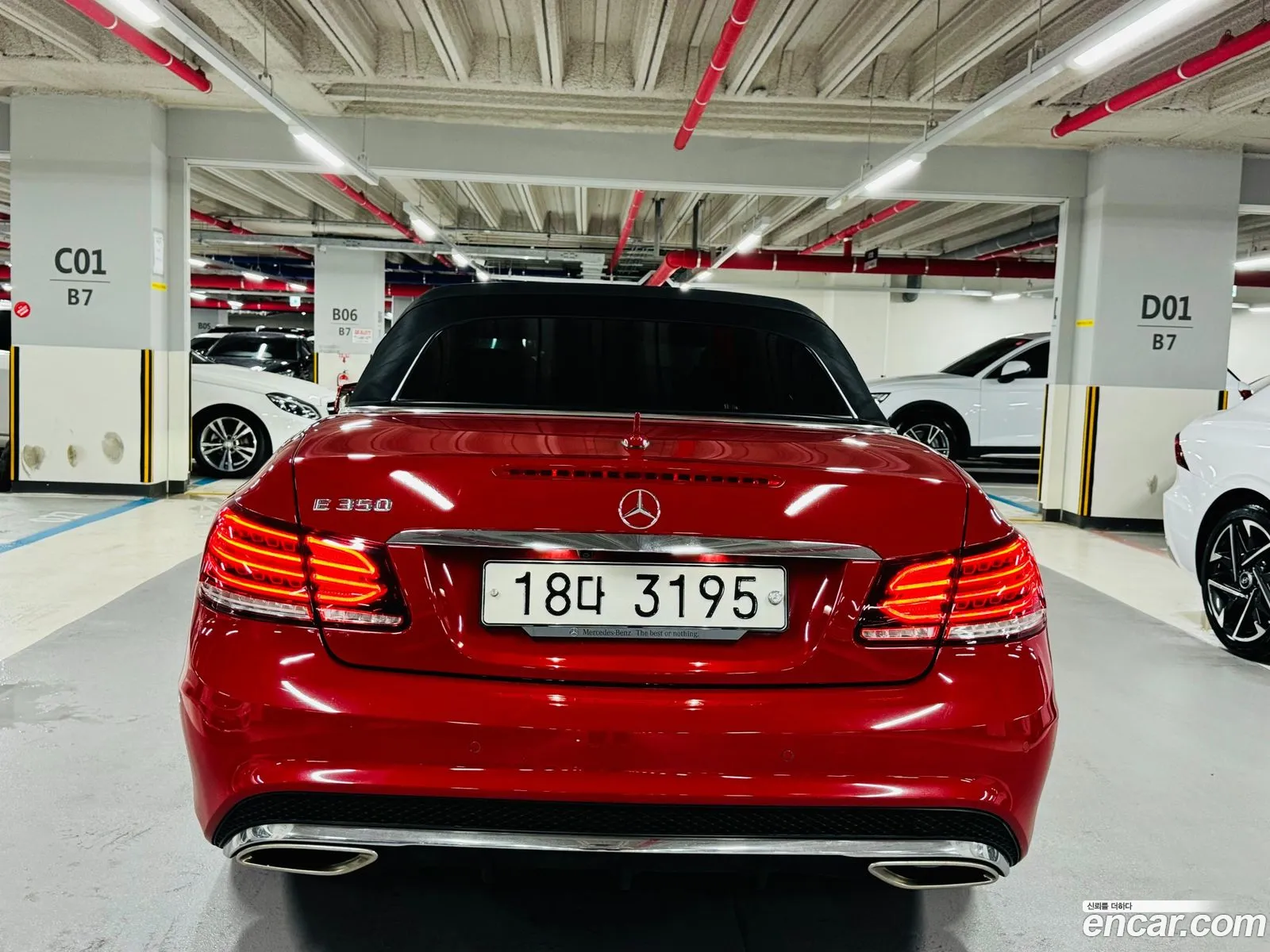 Mercedes-Benz E-Klasse Iv W212 S212 C207 E350 Cabriolet 2014 - фотография 17115191