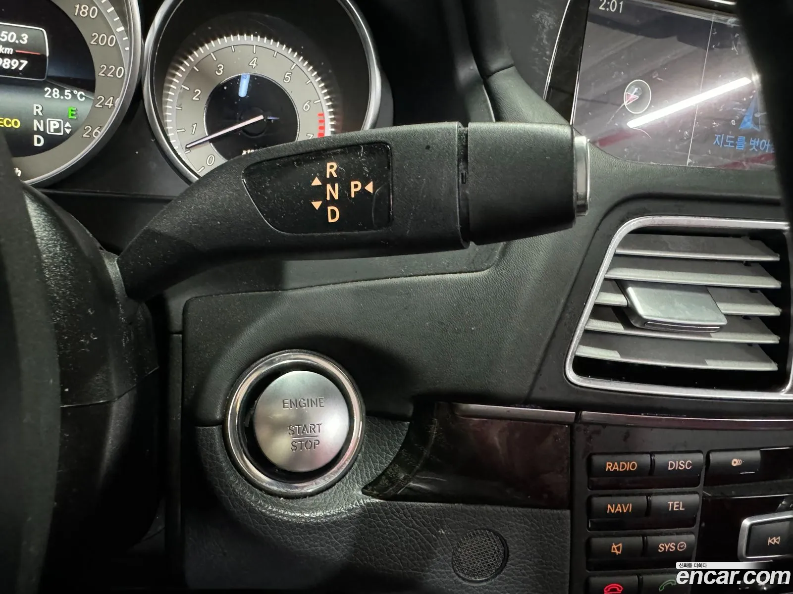 Korex Auto Trade - фотография 17107246