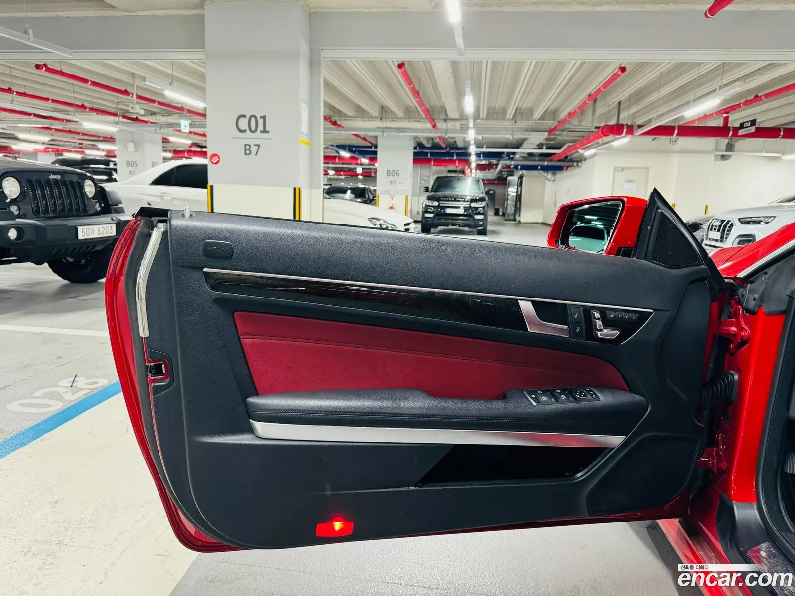 Korex Auto Trade - фотография 17107248