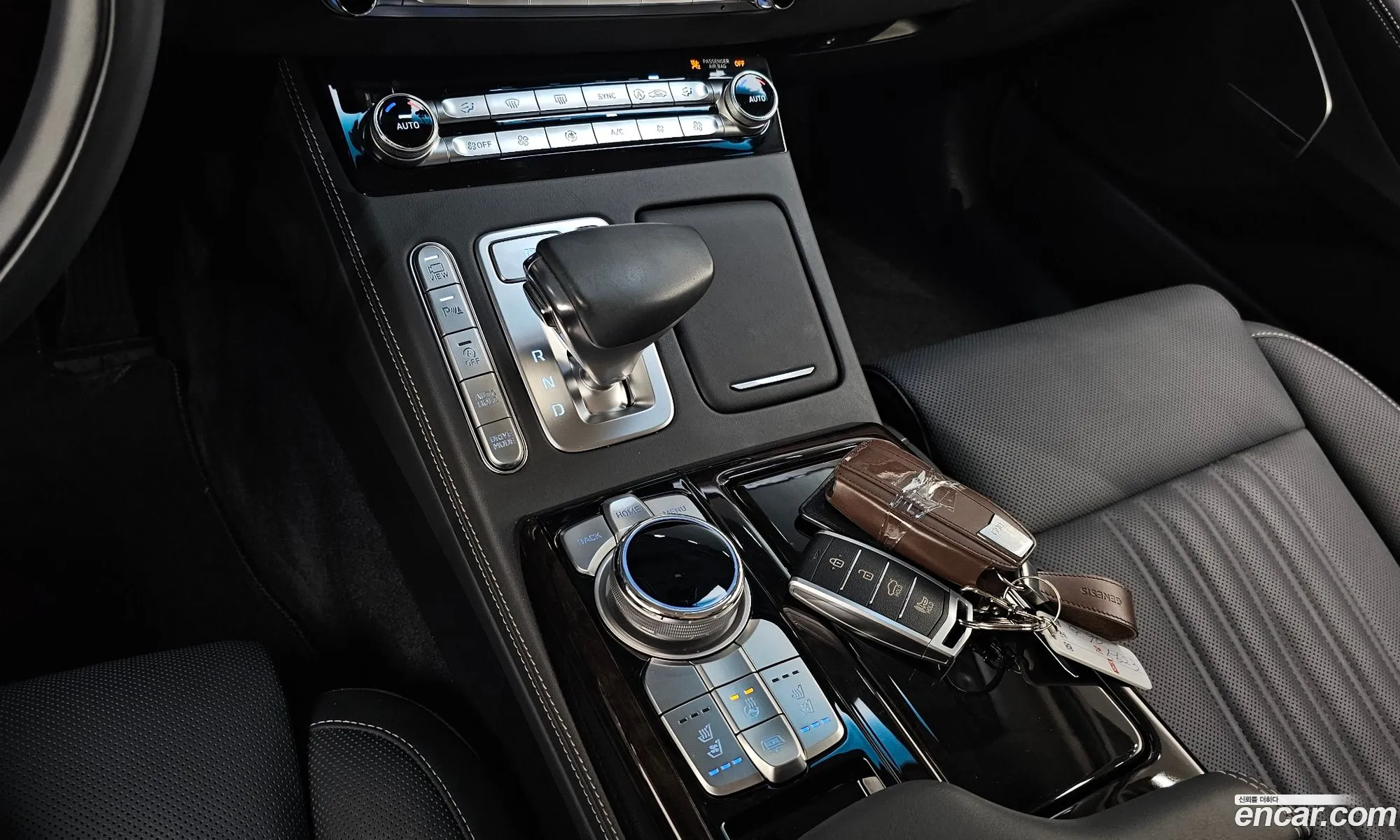 Korex Auto Trade - фотография 579906