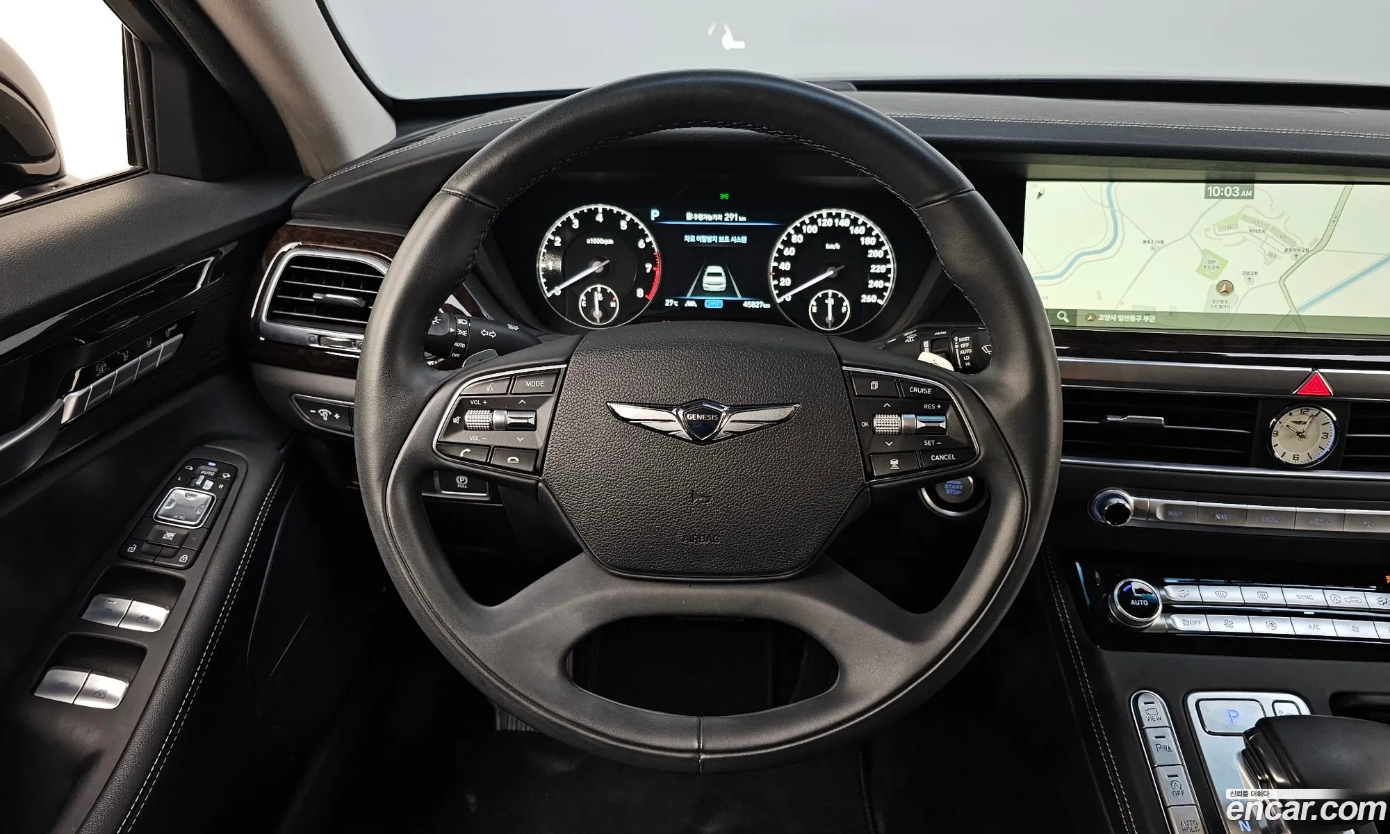 Korex Auto Trade - фотография 579910