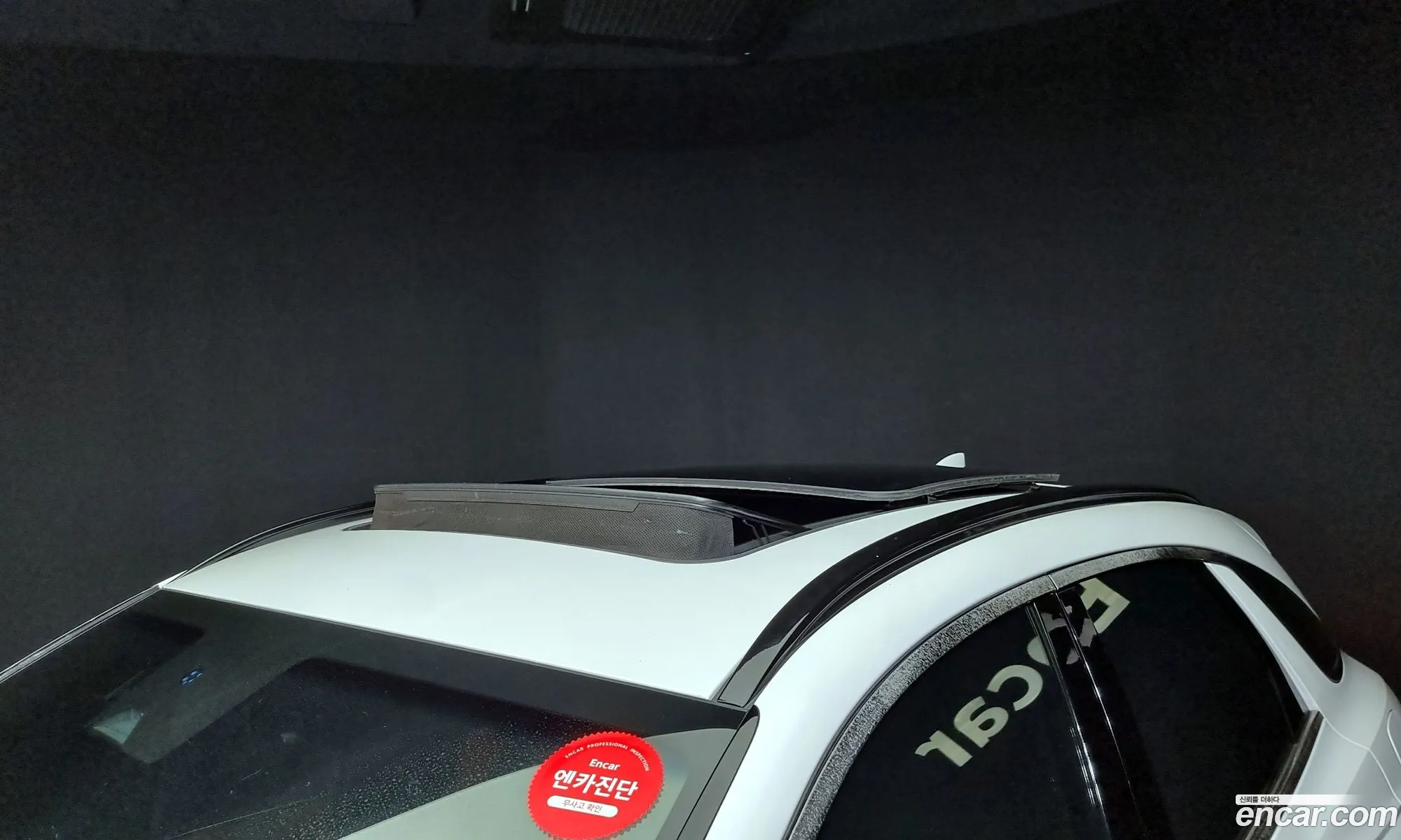 Korex Auto Trade - фотография 583267